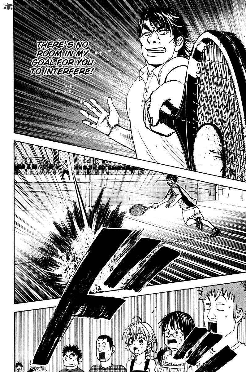 Page 13 of Chapter 39