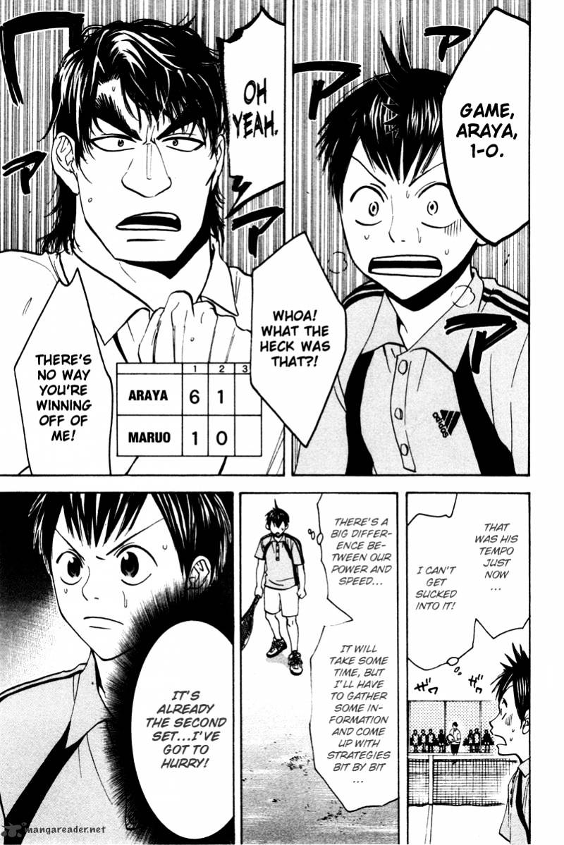 Page 14 of Chapter 39