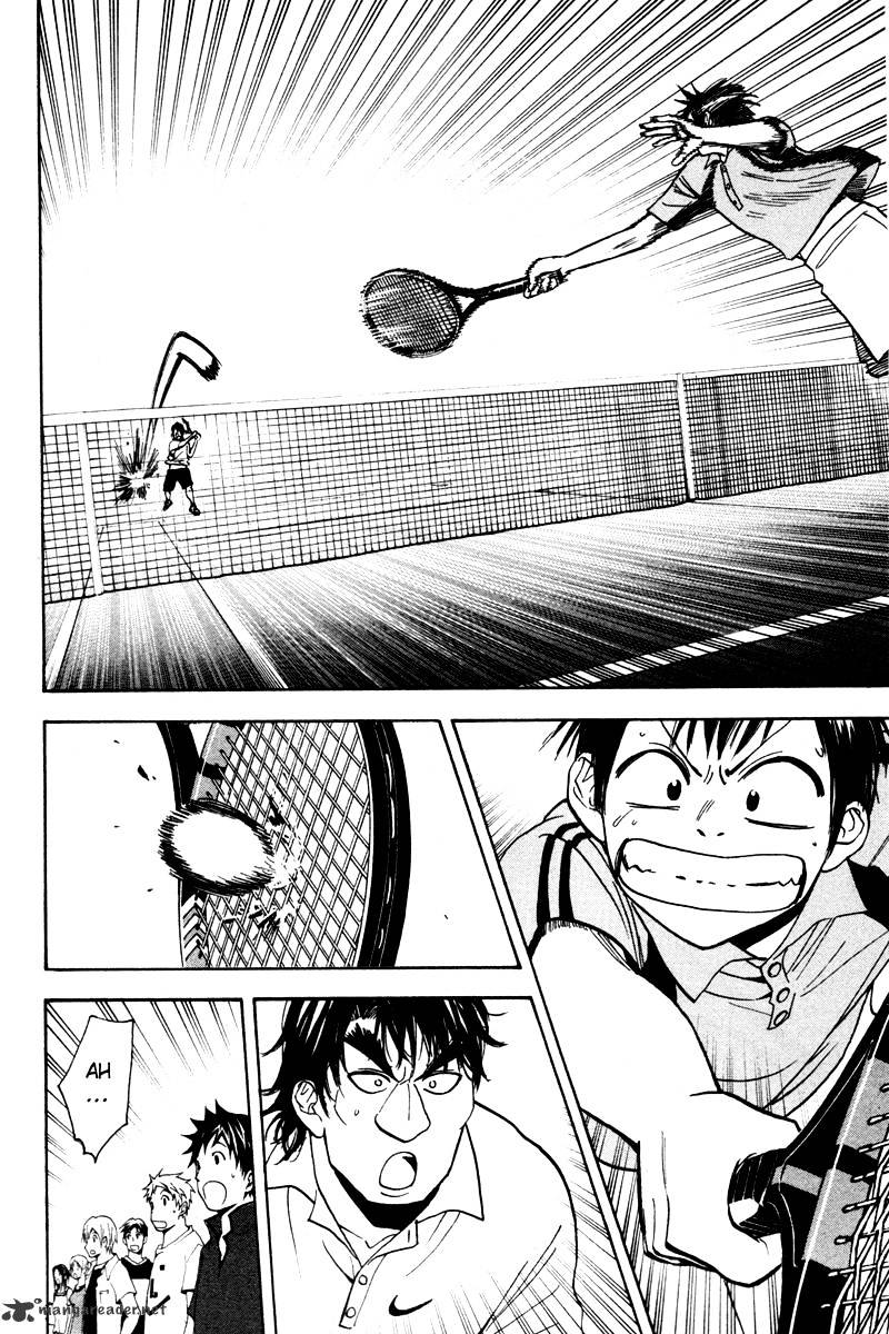 Page 17 of Chapter 39