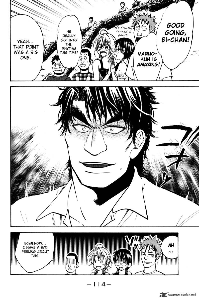 Page 19 of Chapter 39
