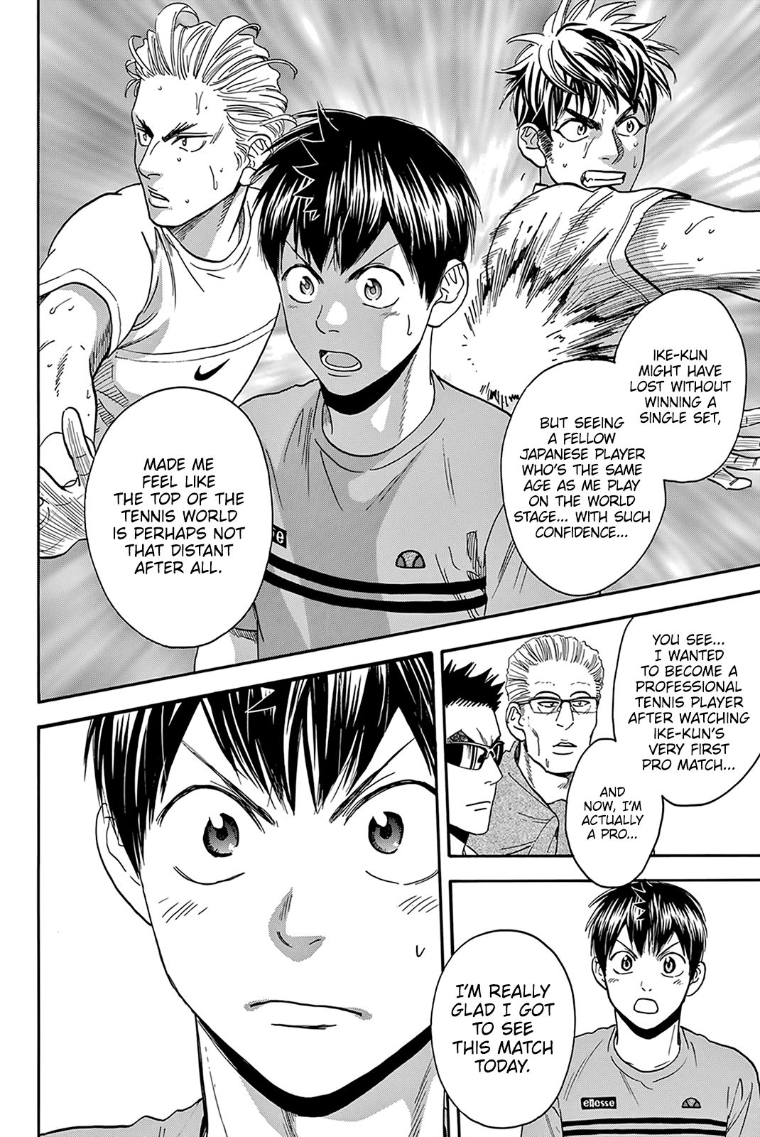 Page 3 of Chapter 390