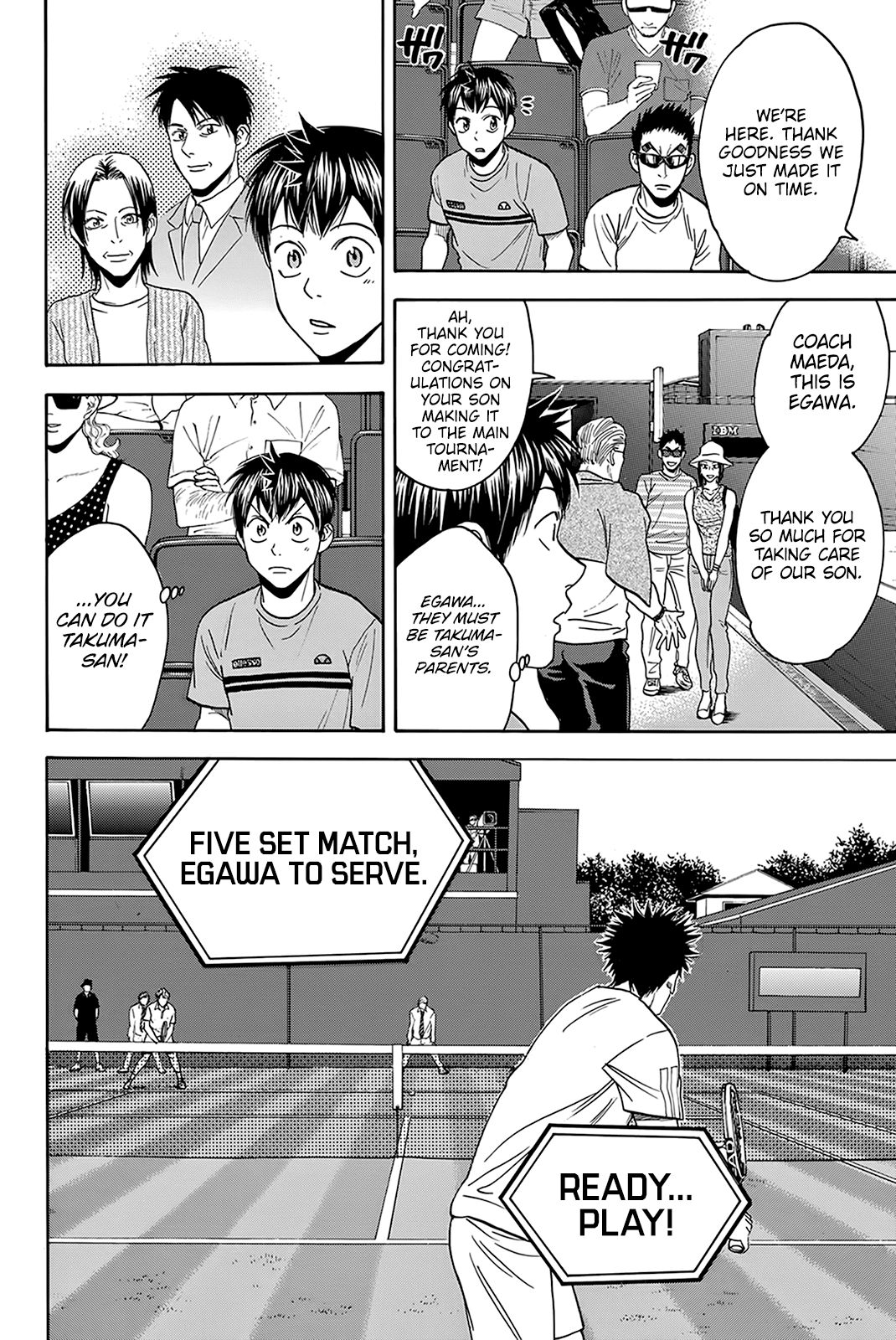 Page 5 of Chapter 390