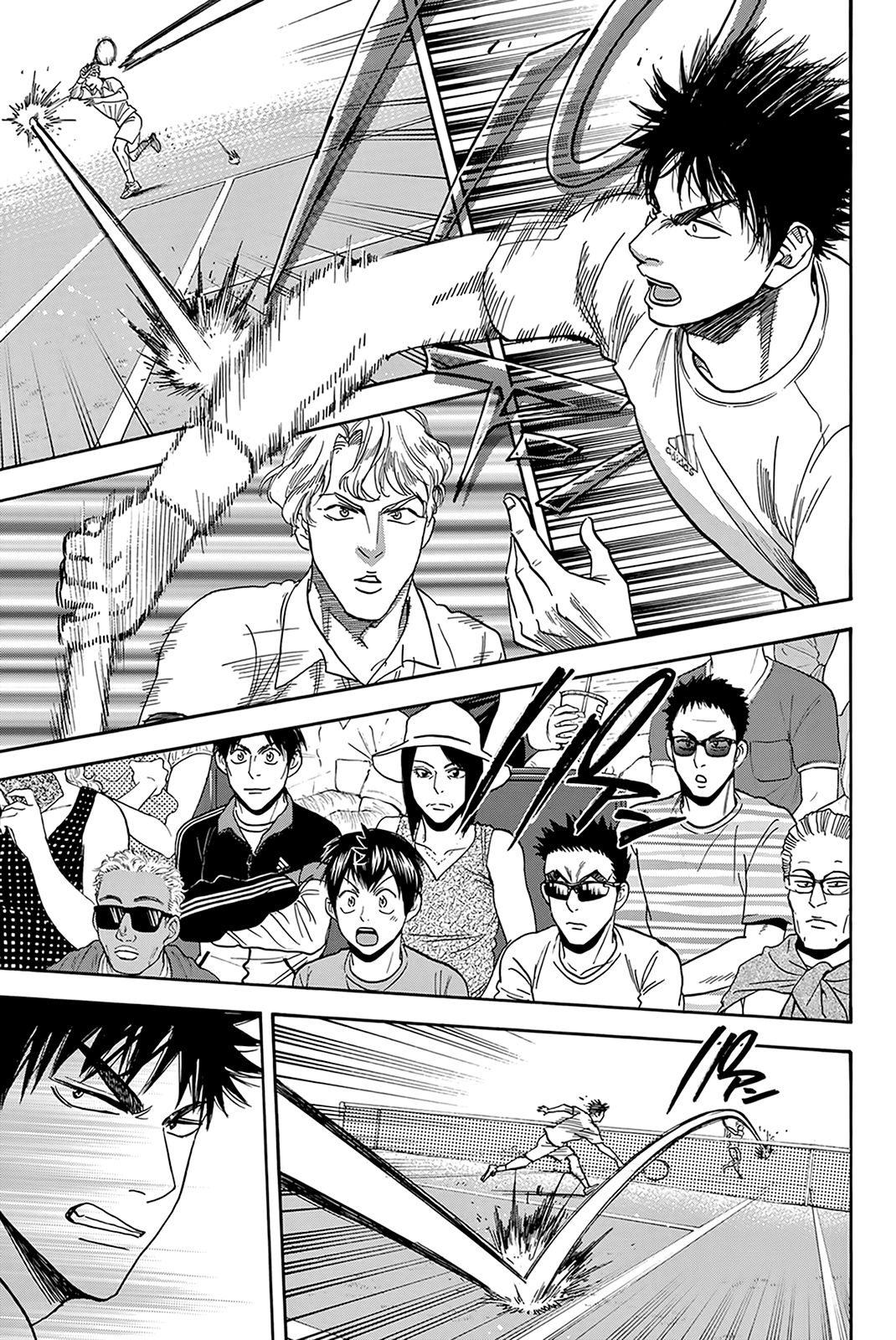 Page 6 of Chapter 390