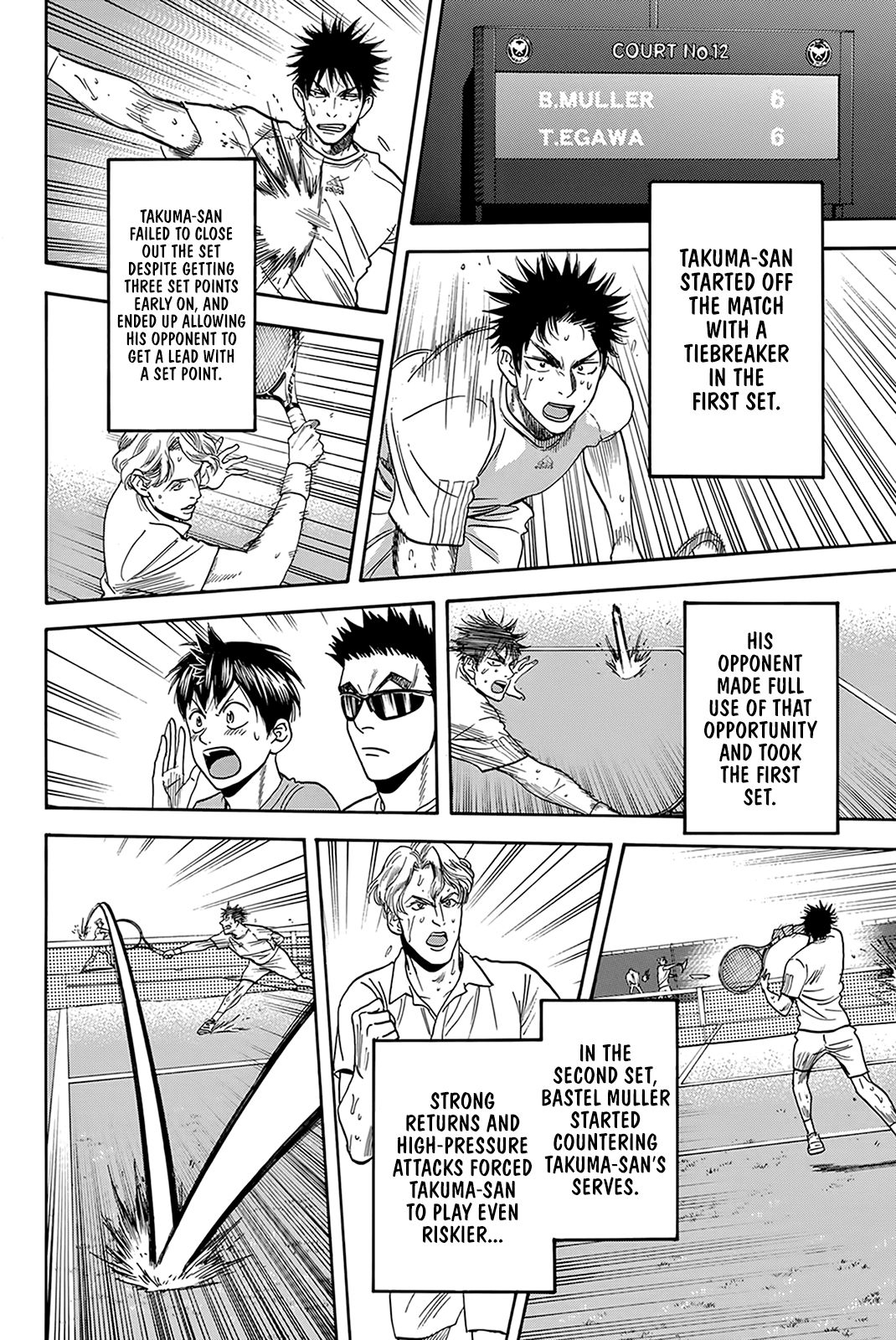 Page 7 of Chapter 390
