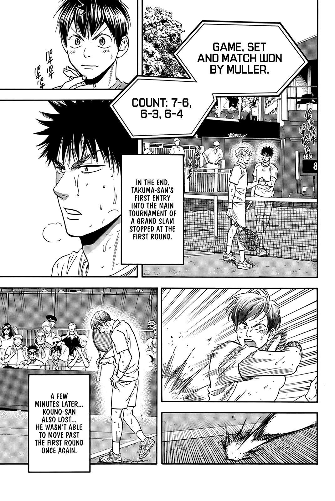 Page 8 of Chapter 390