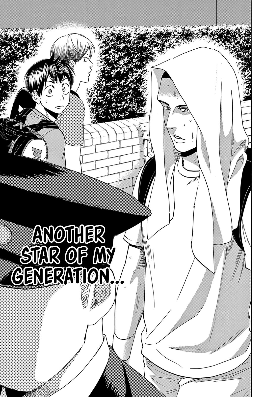 Page 12 of Chapter 390
