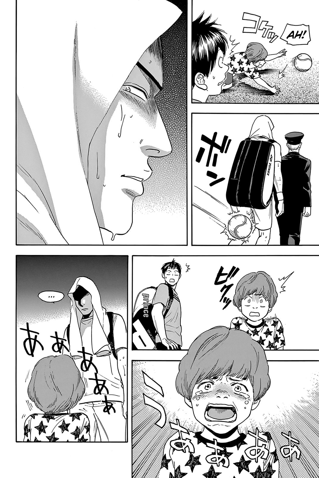 Page 13 of Chapter 390