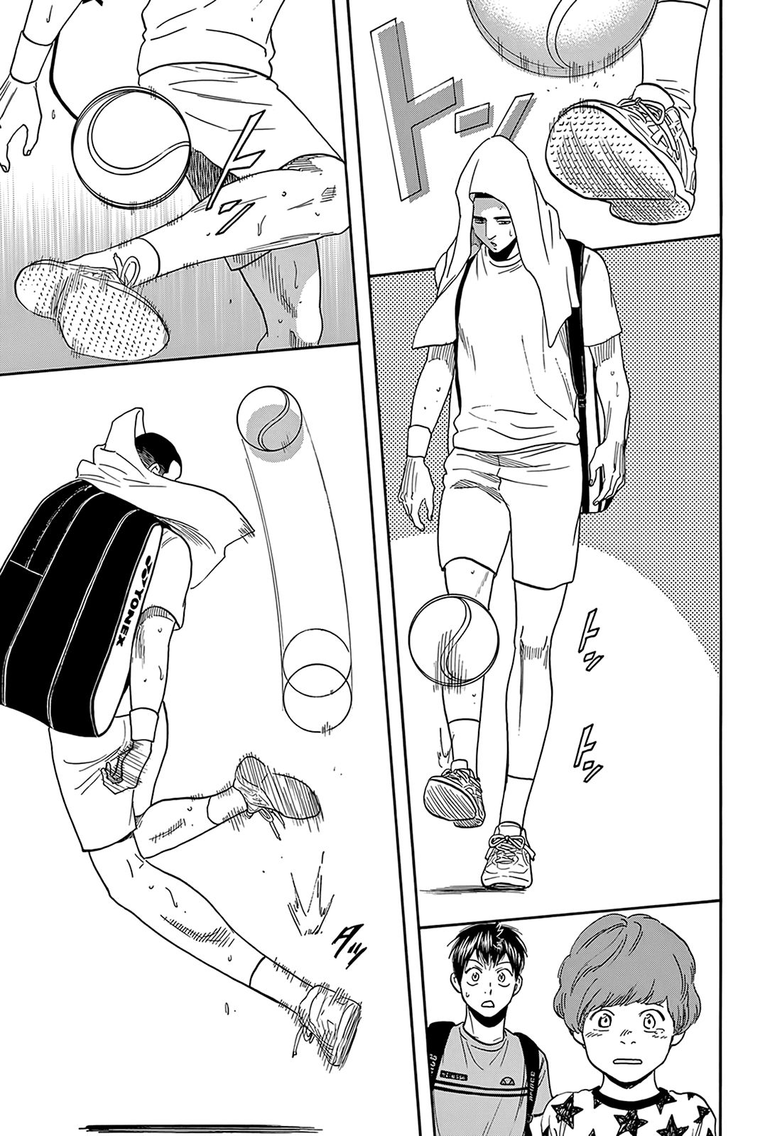Page 14 of Chapter 390