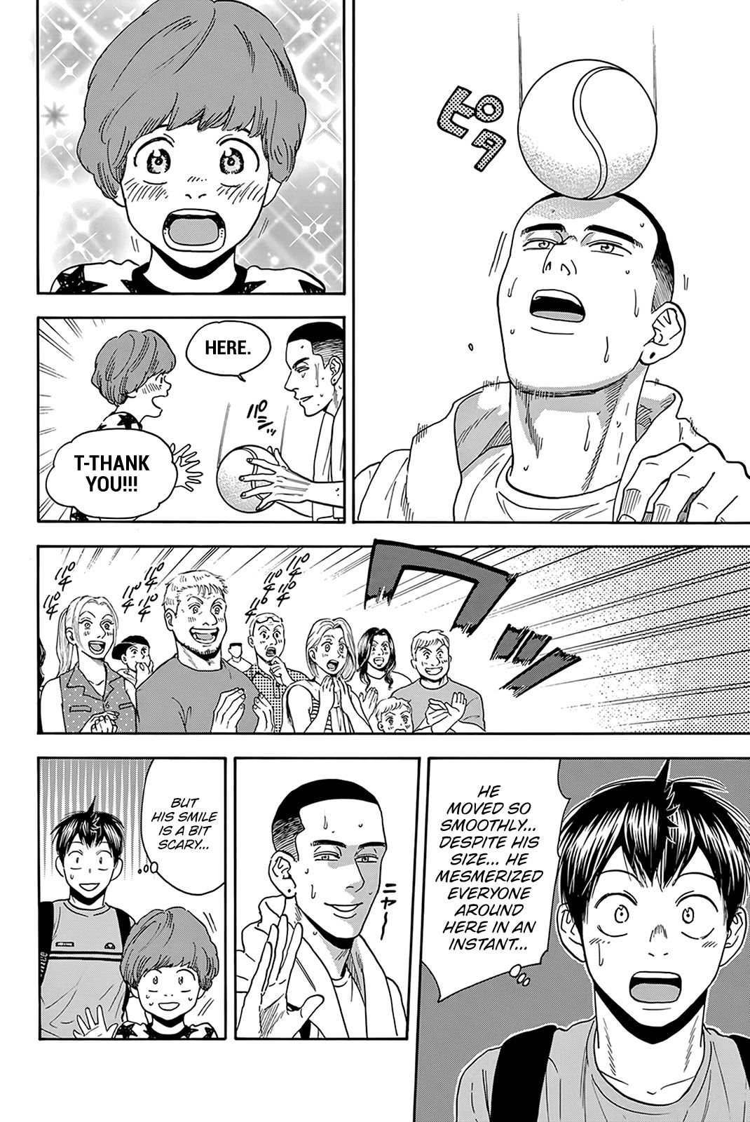 Page 15 of Chapter 390