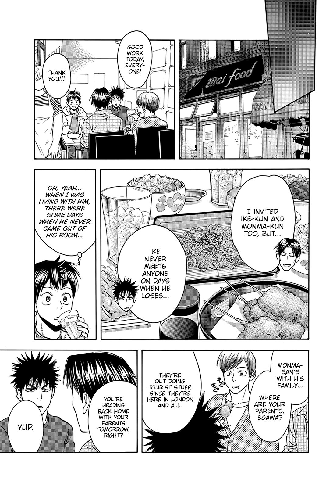 Page 16 of Chapter 390