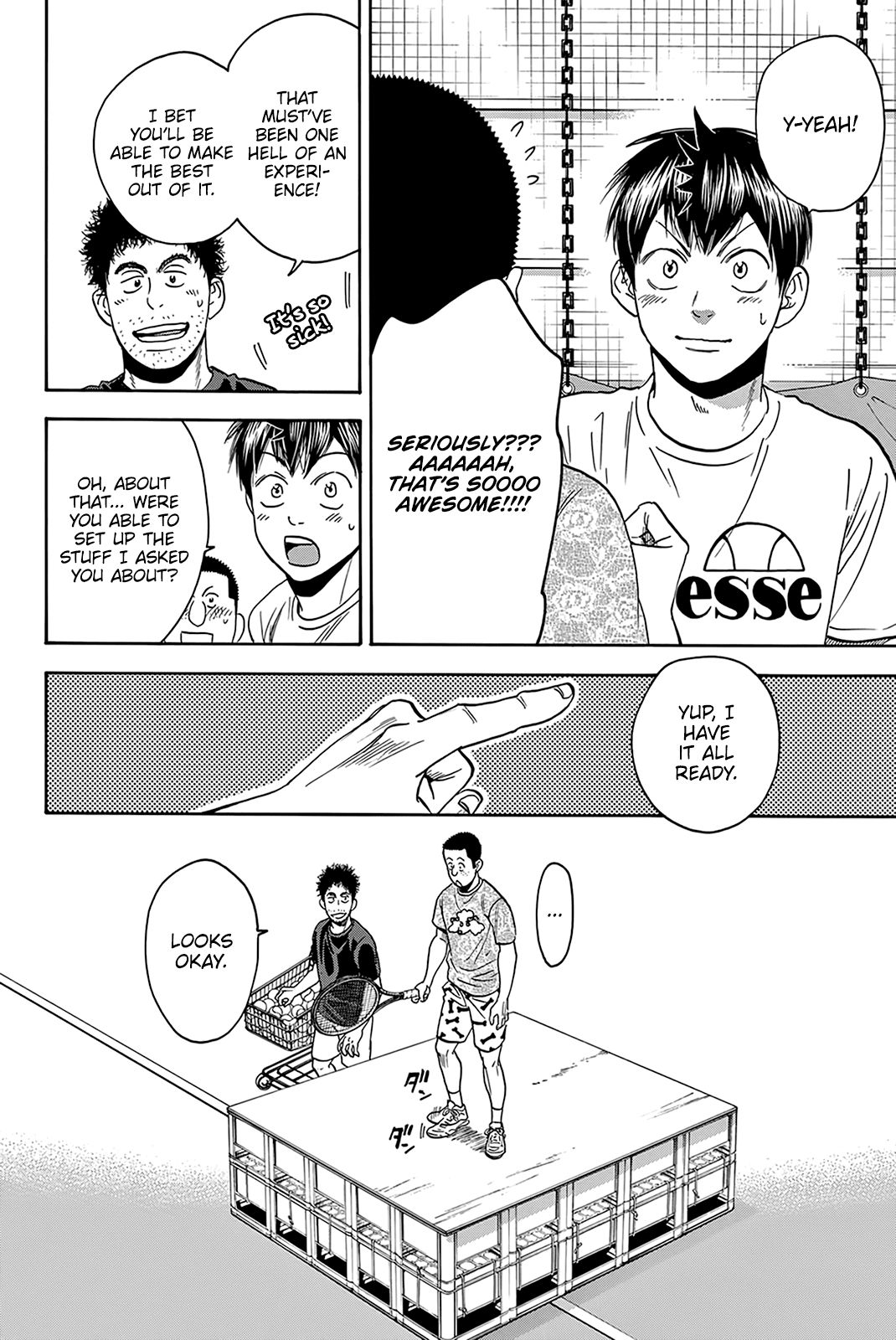 Page 3 of Chapter 391