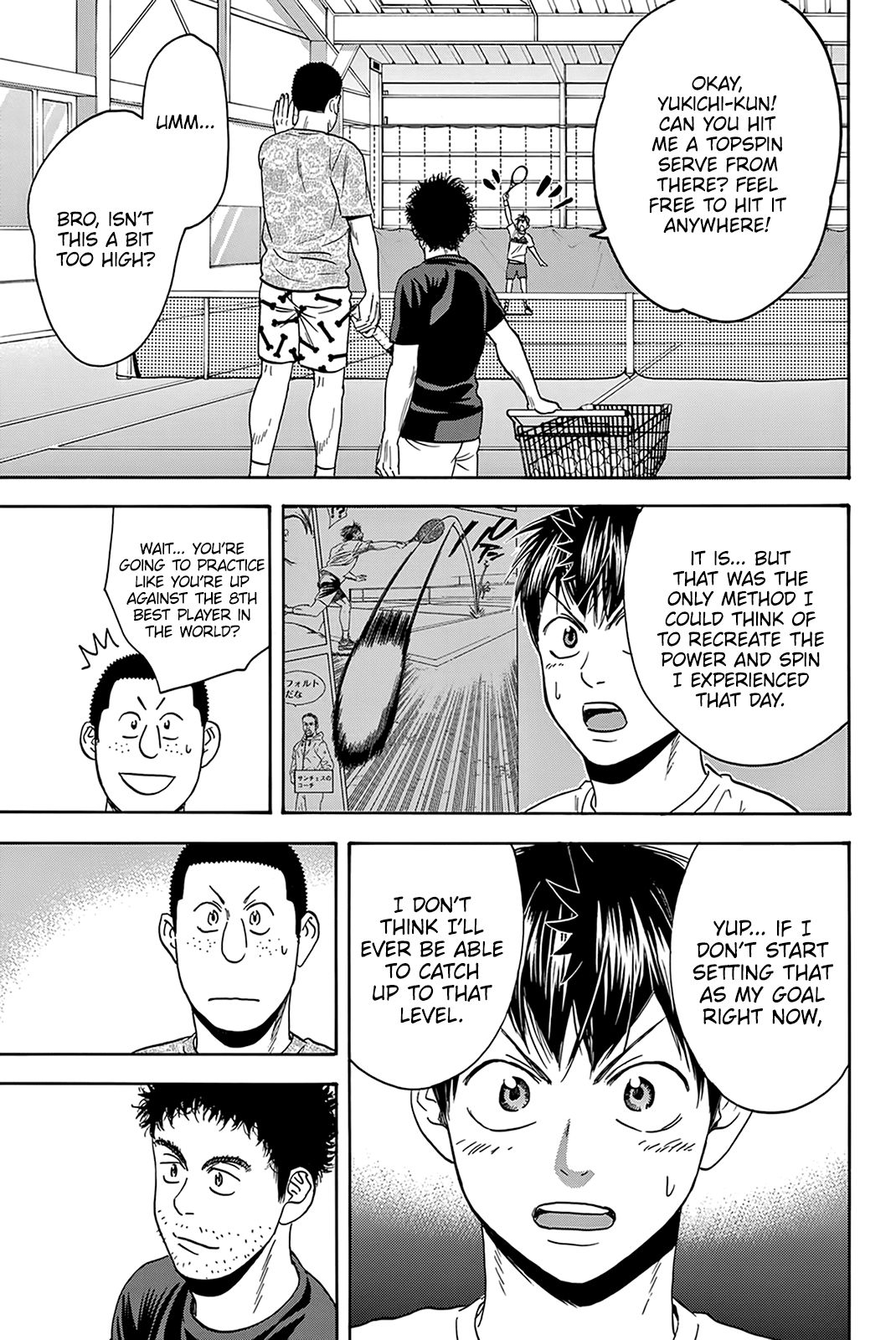 Page 4 of Chapter 391