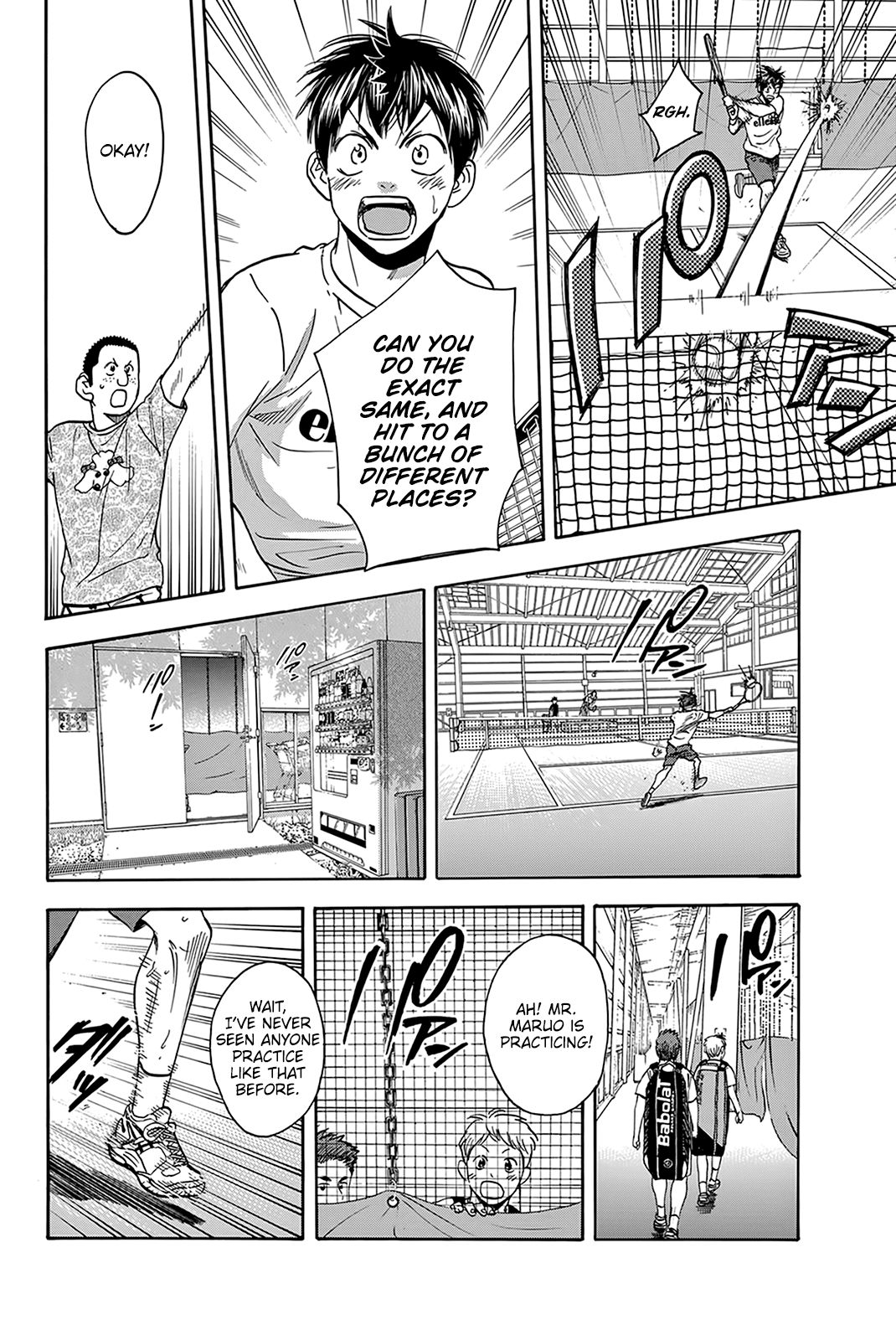 Page 7 of Chapter 391