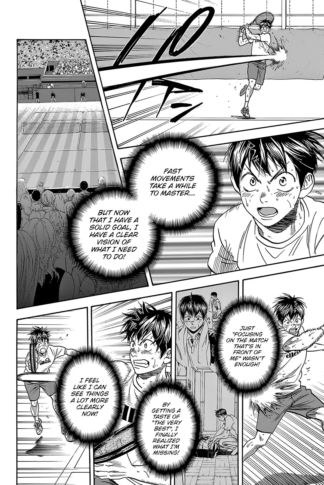 Page 15 of Chapter 391