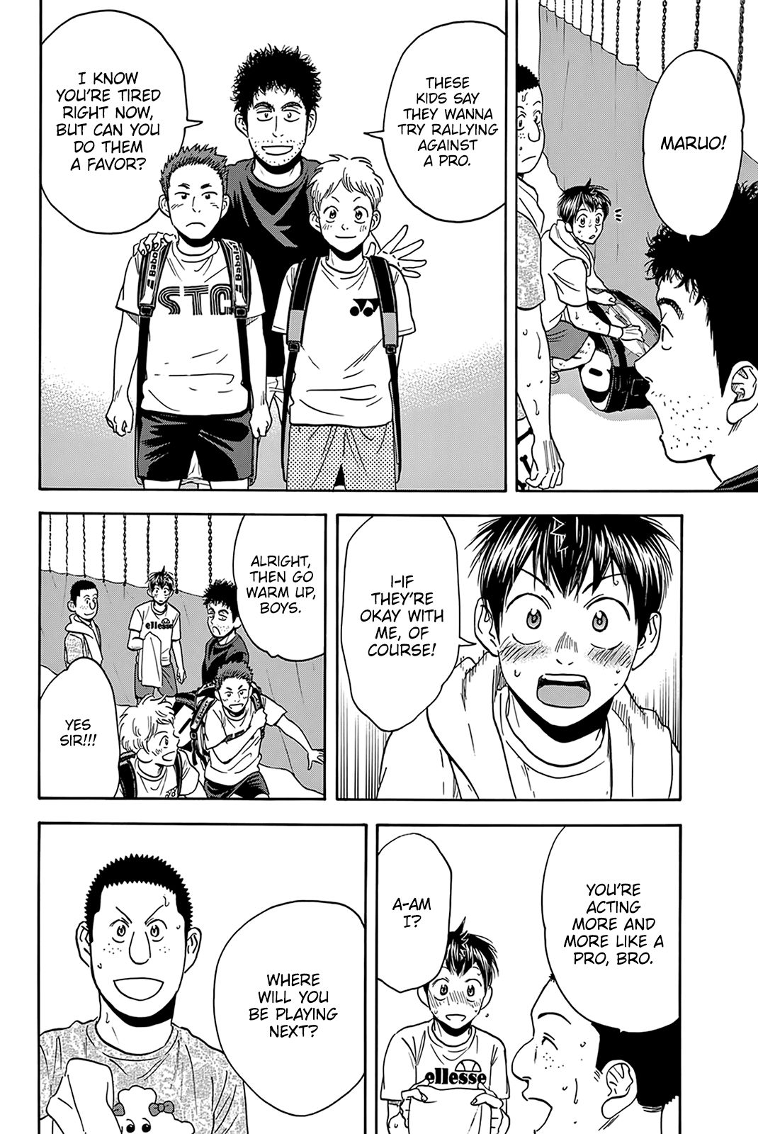 Page 17 of Chapter 391