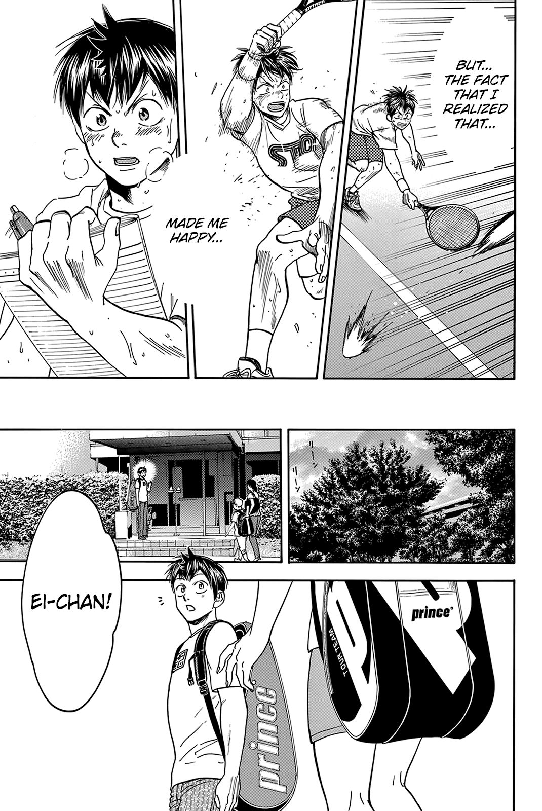 Page 4 of Chapter 392