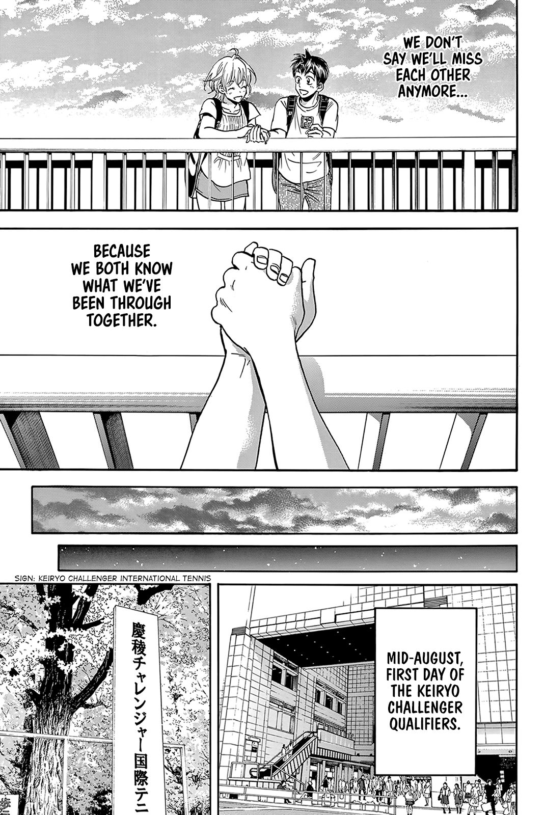 Page 8 of Chapter 392