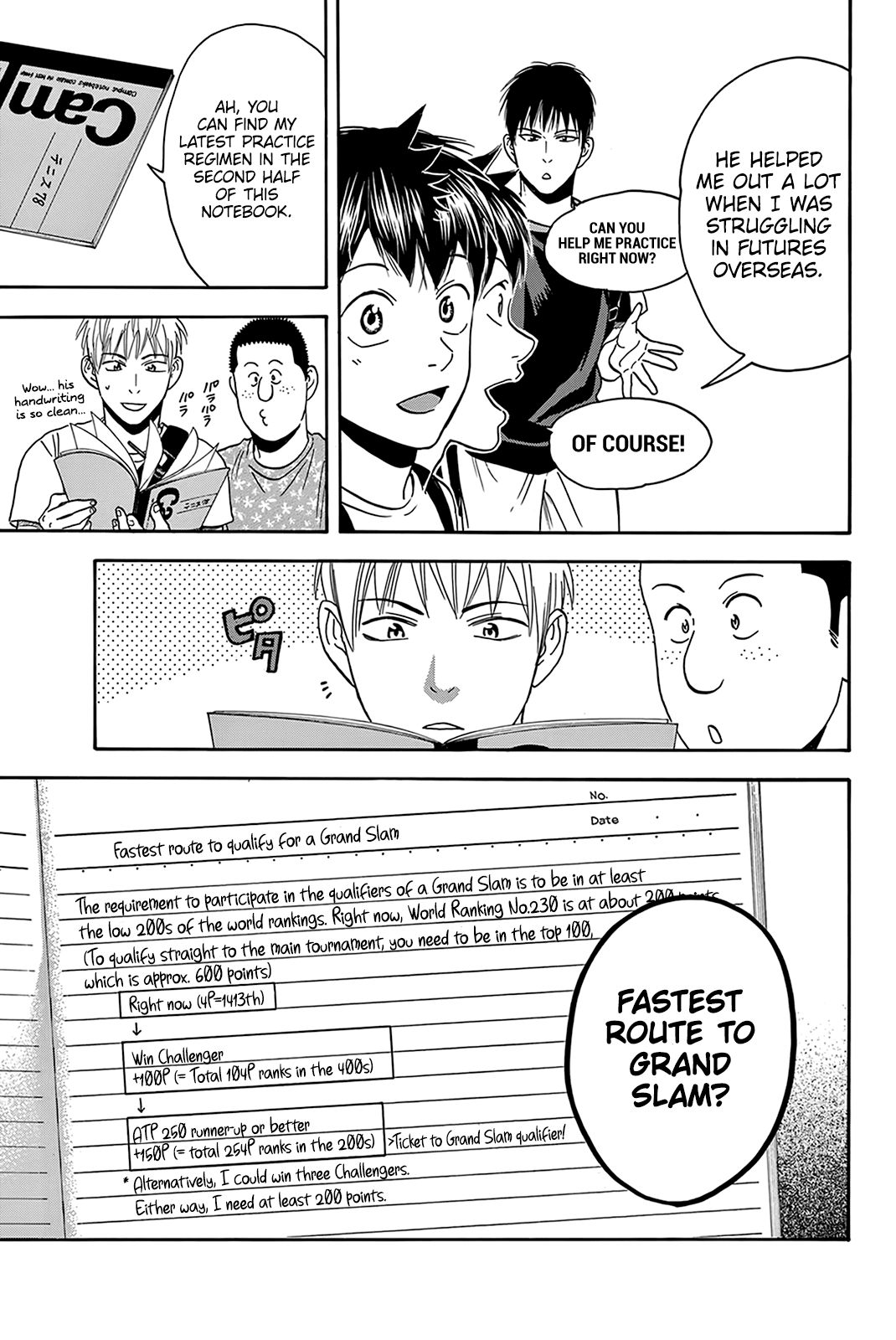 Page 12 of Chapter 392