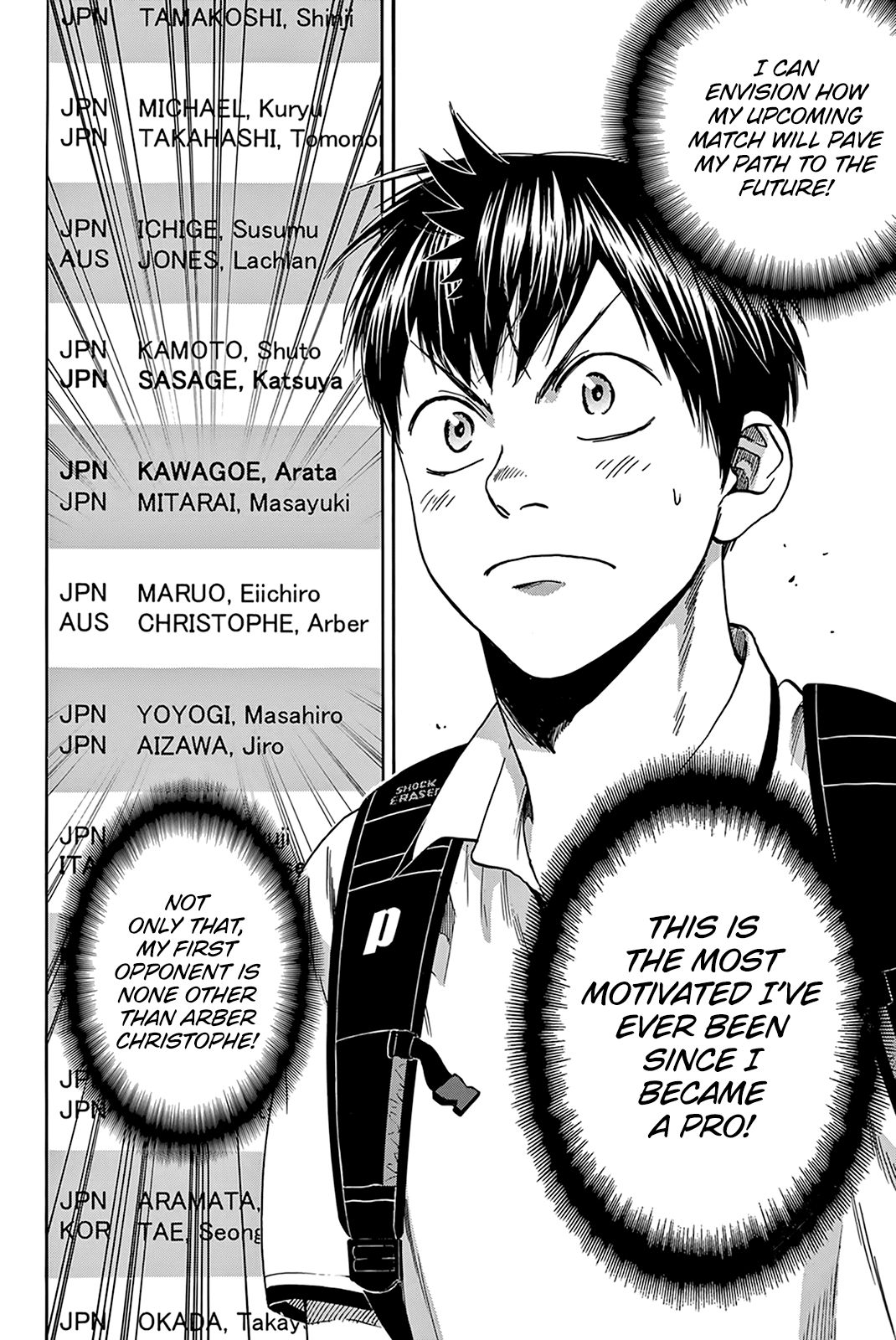 Page 15 of Chapter 392
