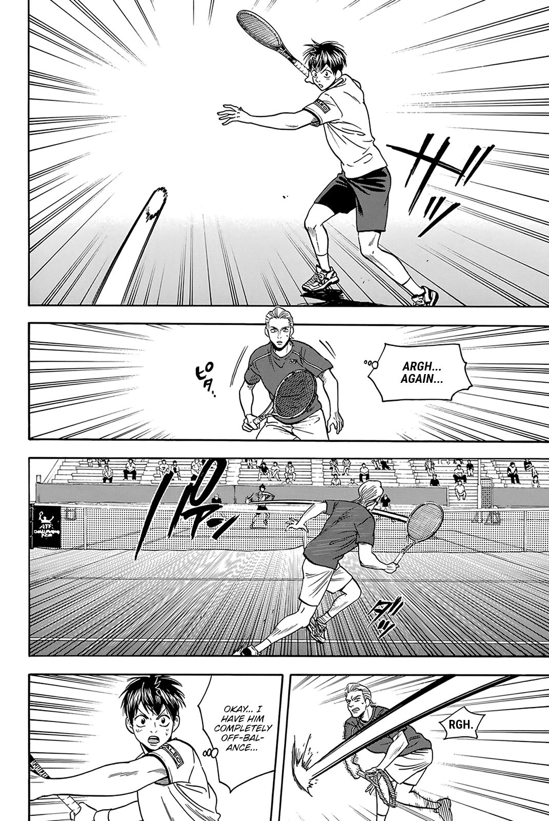 Page 5 of Chapter 393