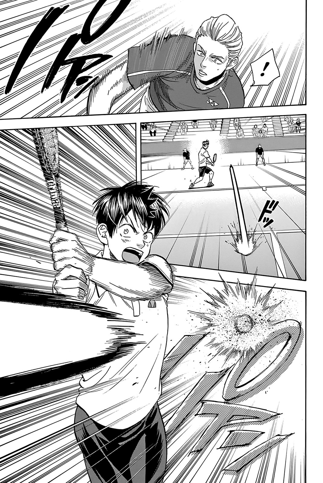 Page 12 of Chapter 393