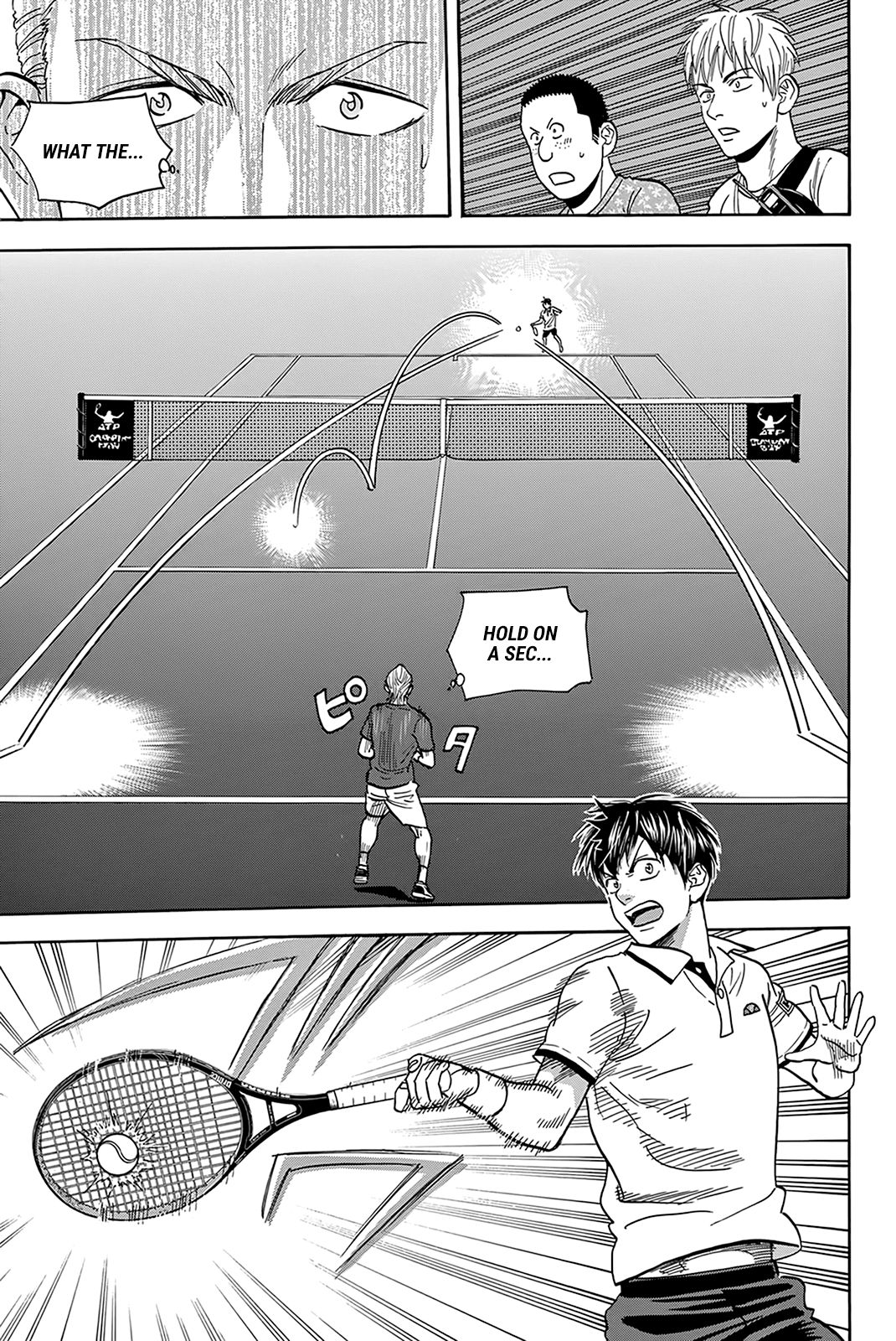 Page 14 of Chapter 393