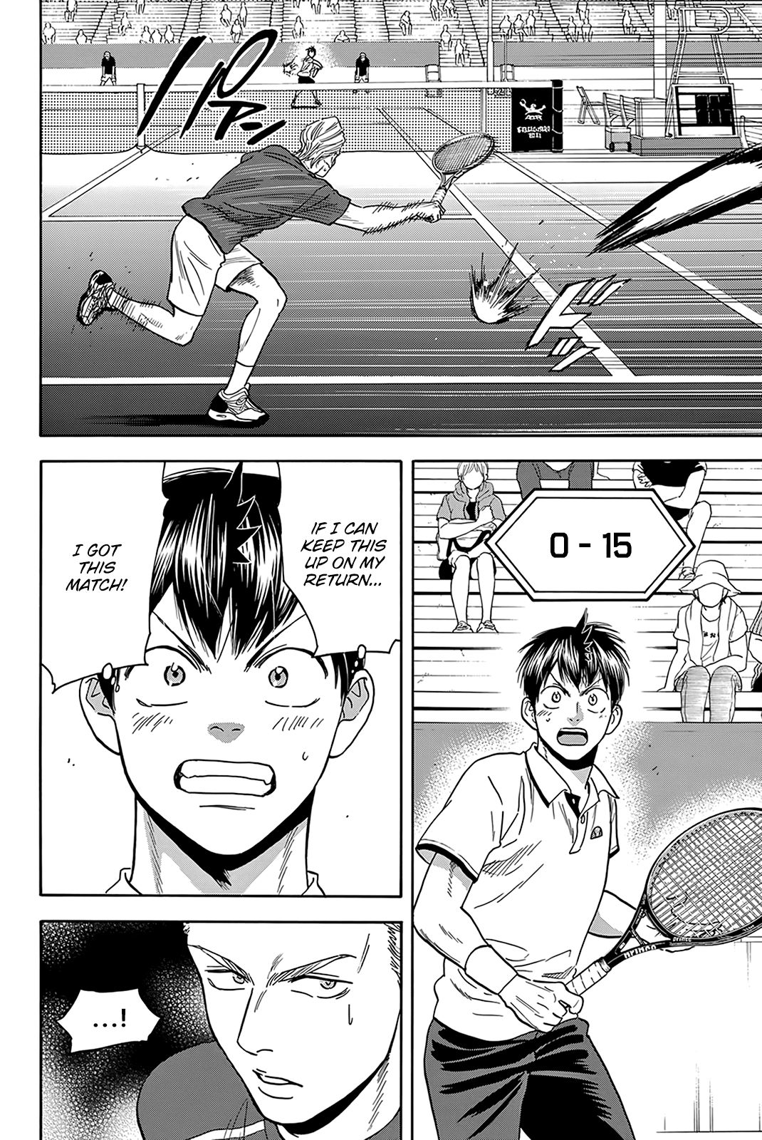 Page 15 of Chapter 393