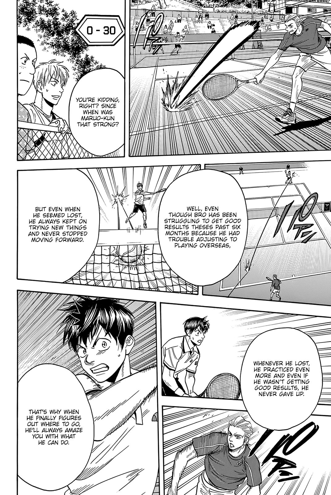 Page 17 of Chapter 393
