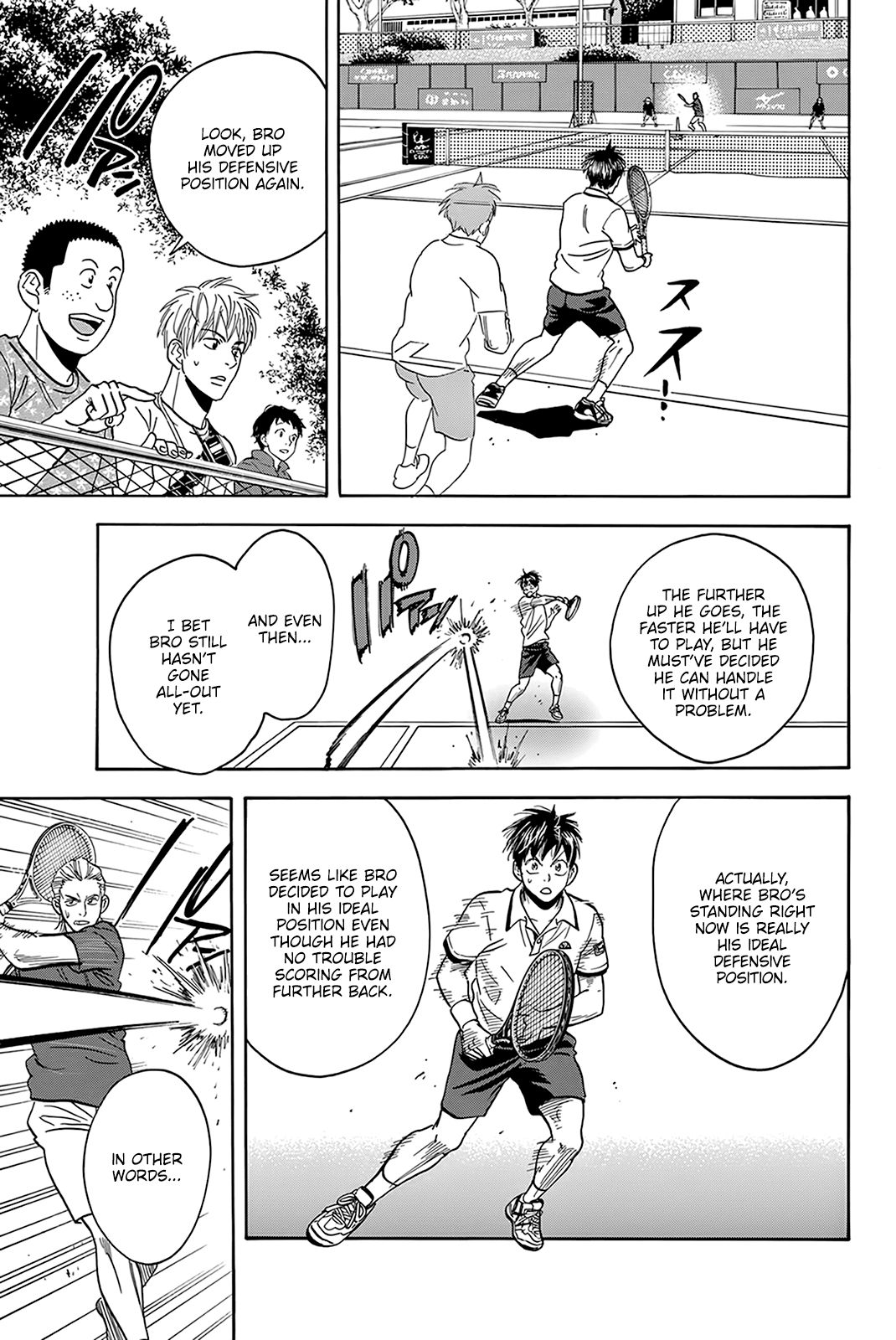 Page 18 of Chapter 393