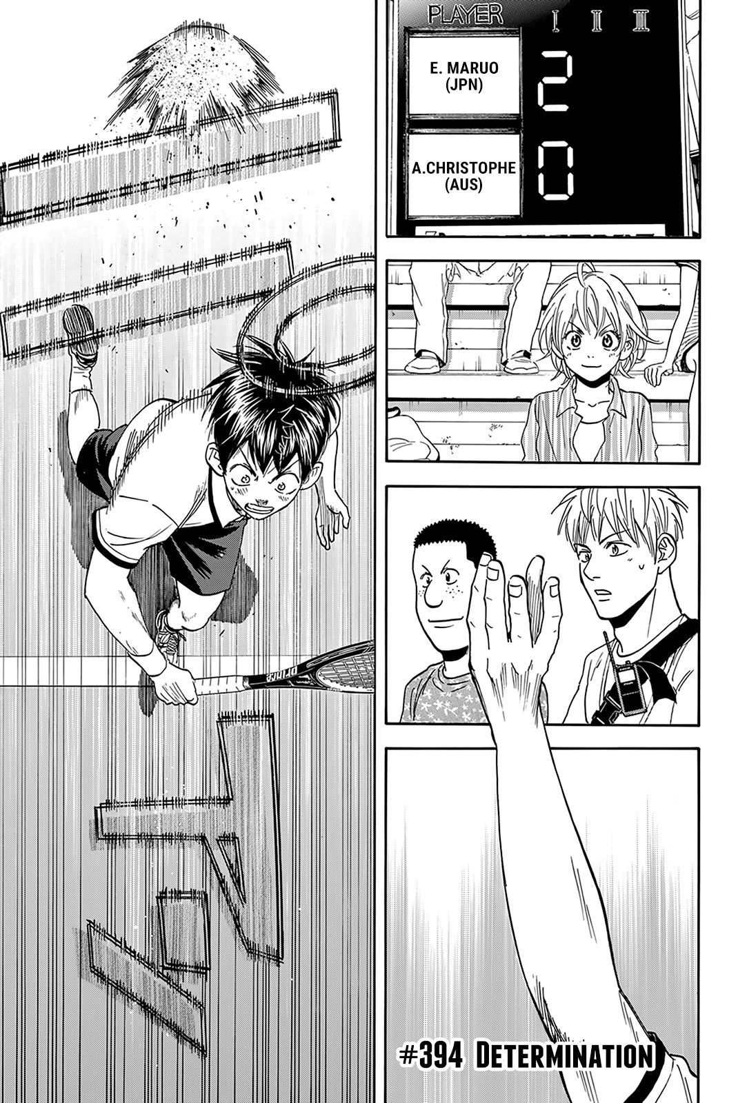Page 2 of Chapter 394