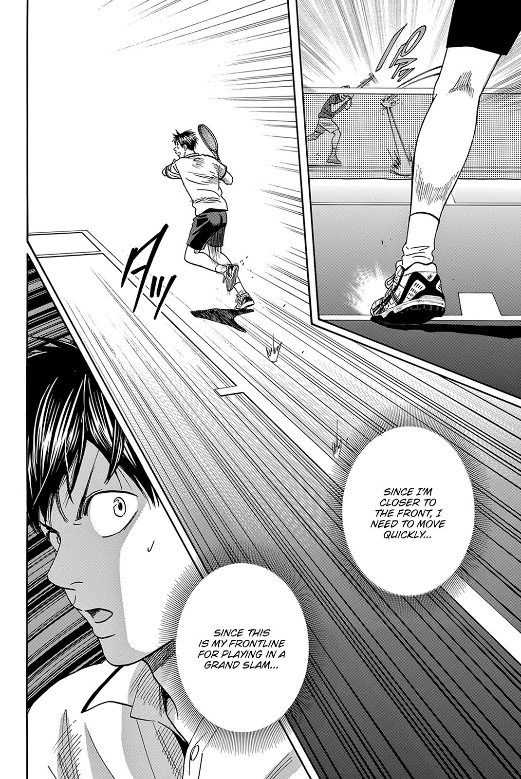 Page 3 of Chapter 394