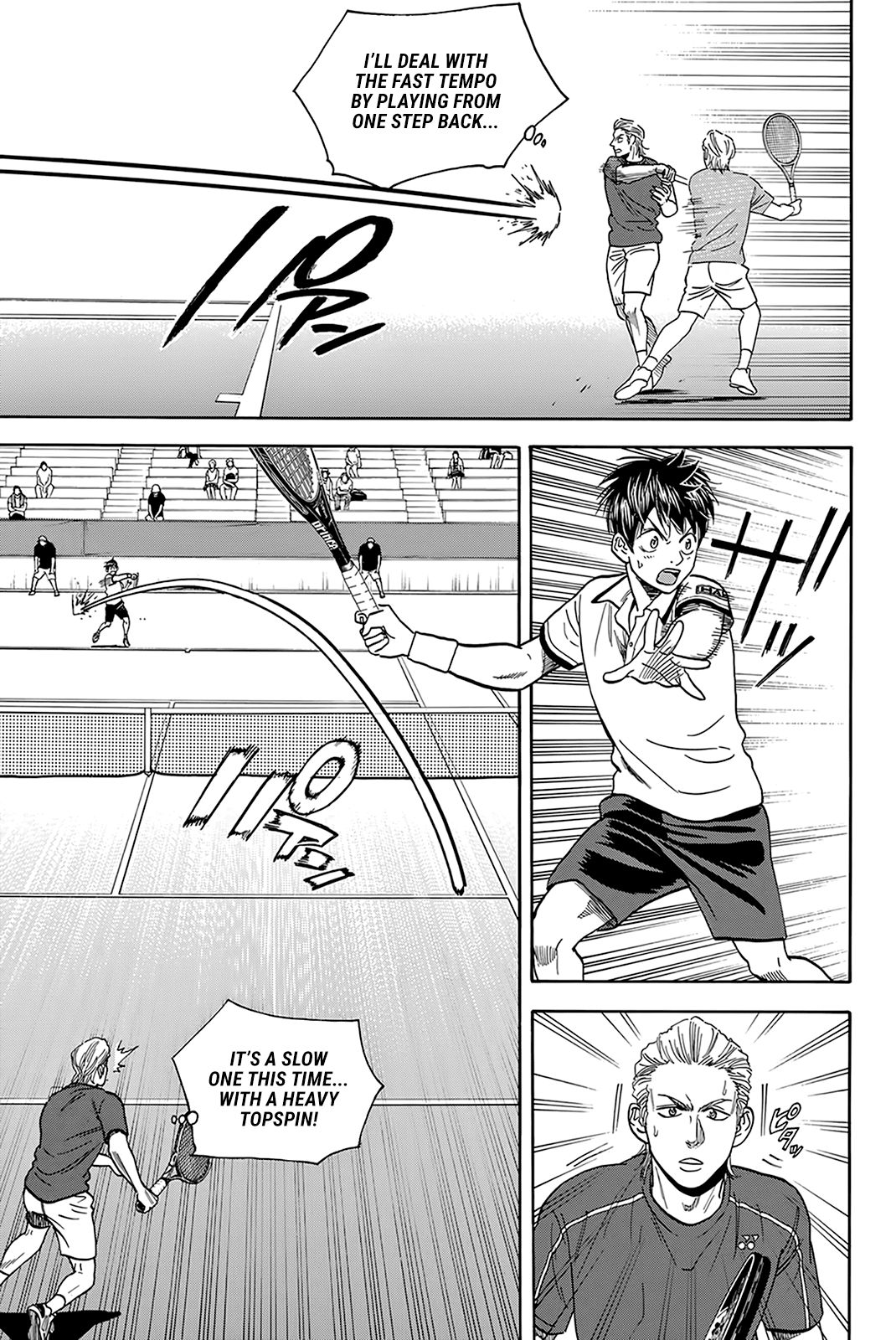 Page 8 of Chapter 394