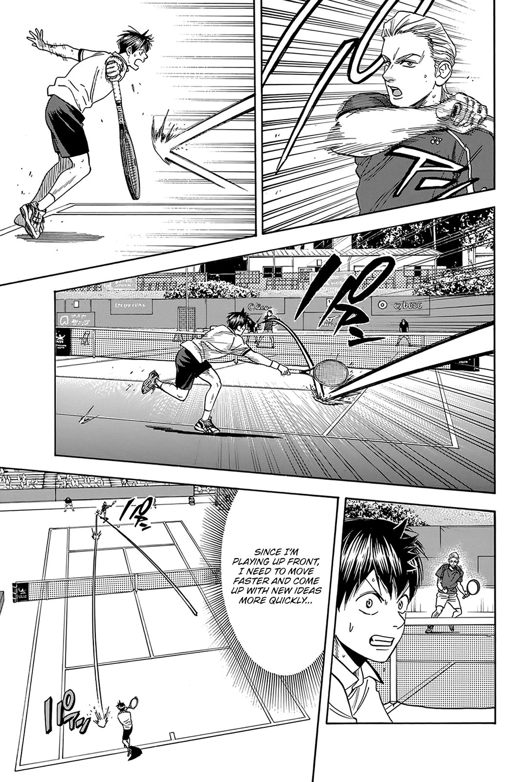 Page 12 of Chapter 394