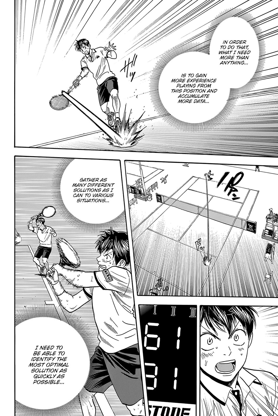 Page 13 of Chapter 394