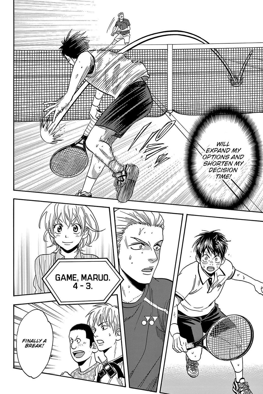 Page 15 of Chapter 394