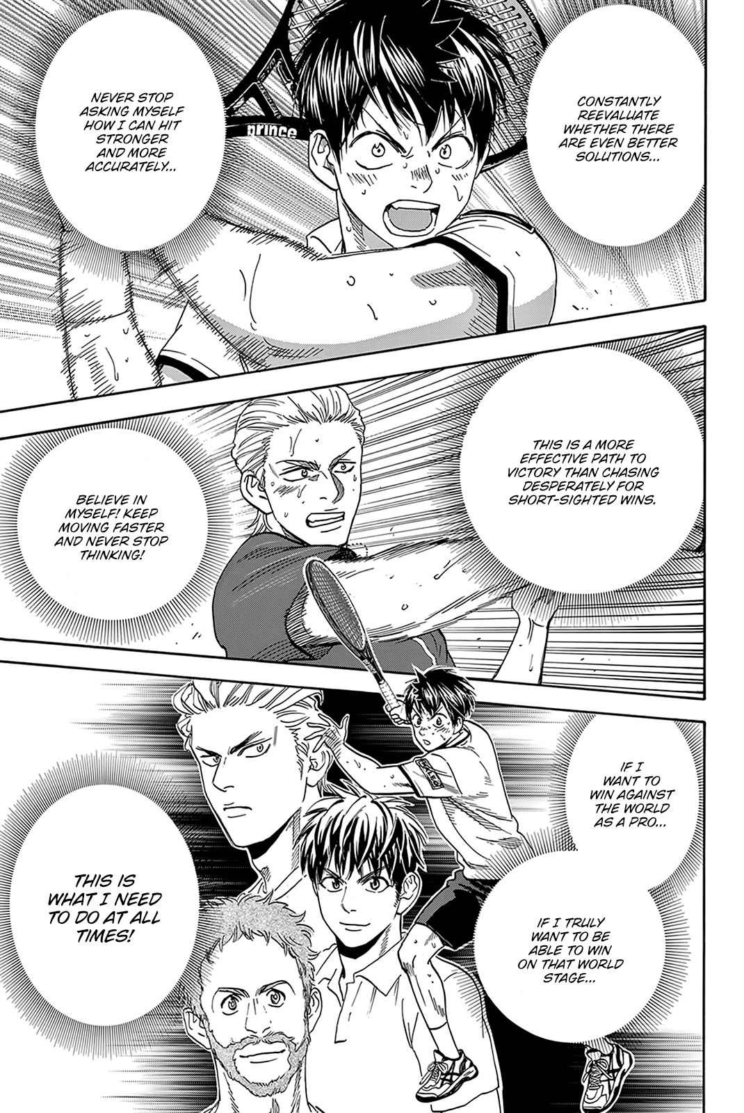 Page 16 of Chapter 394