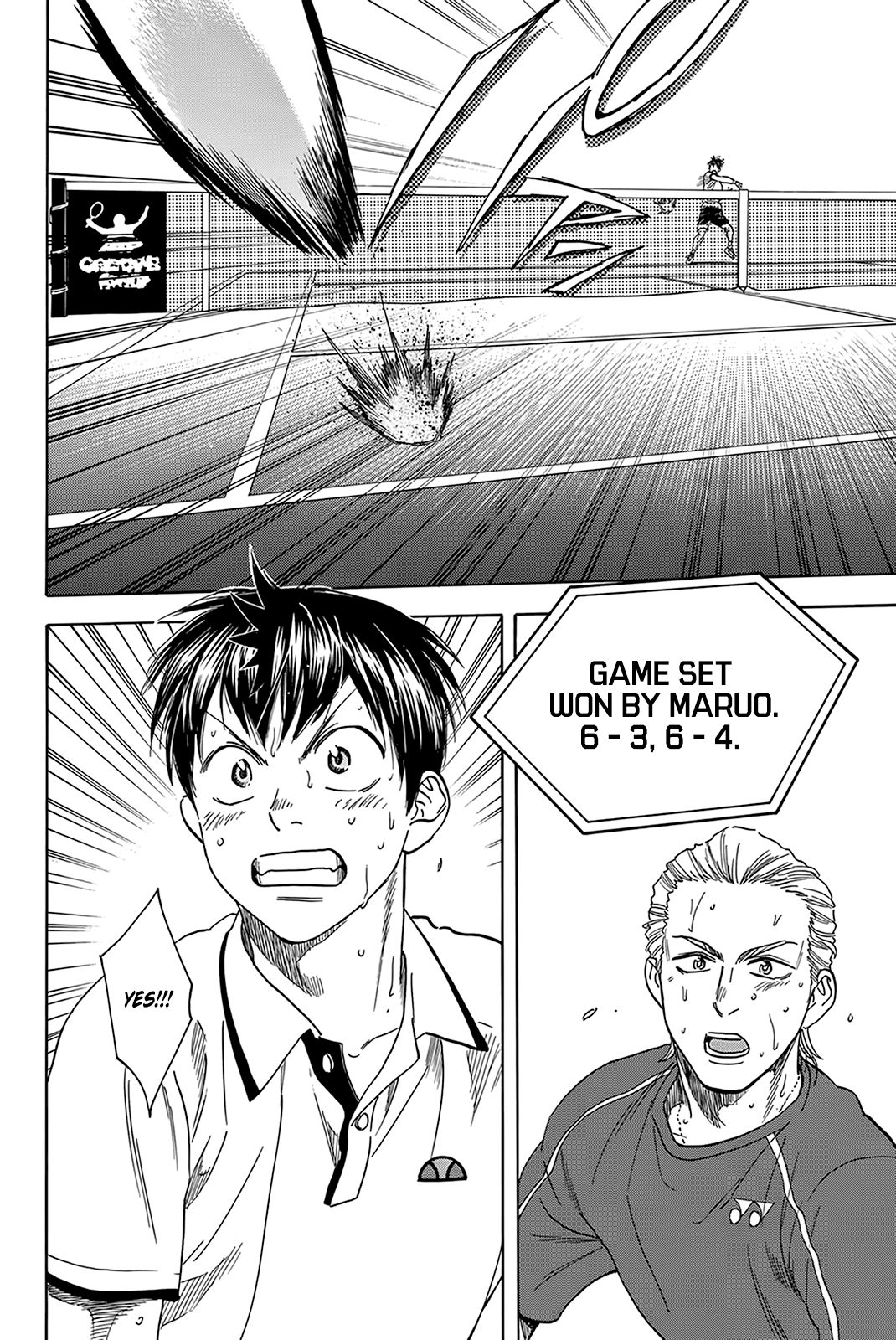 Page 17 of Chapter 394