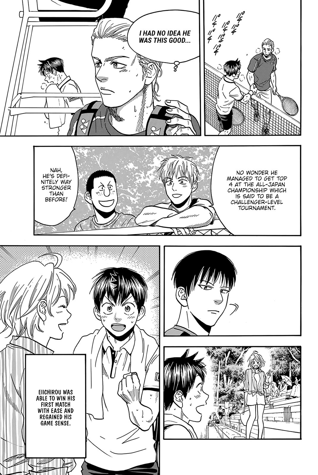 Page 18 of Chapter 394