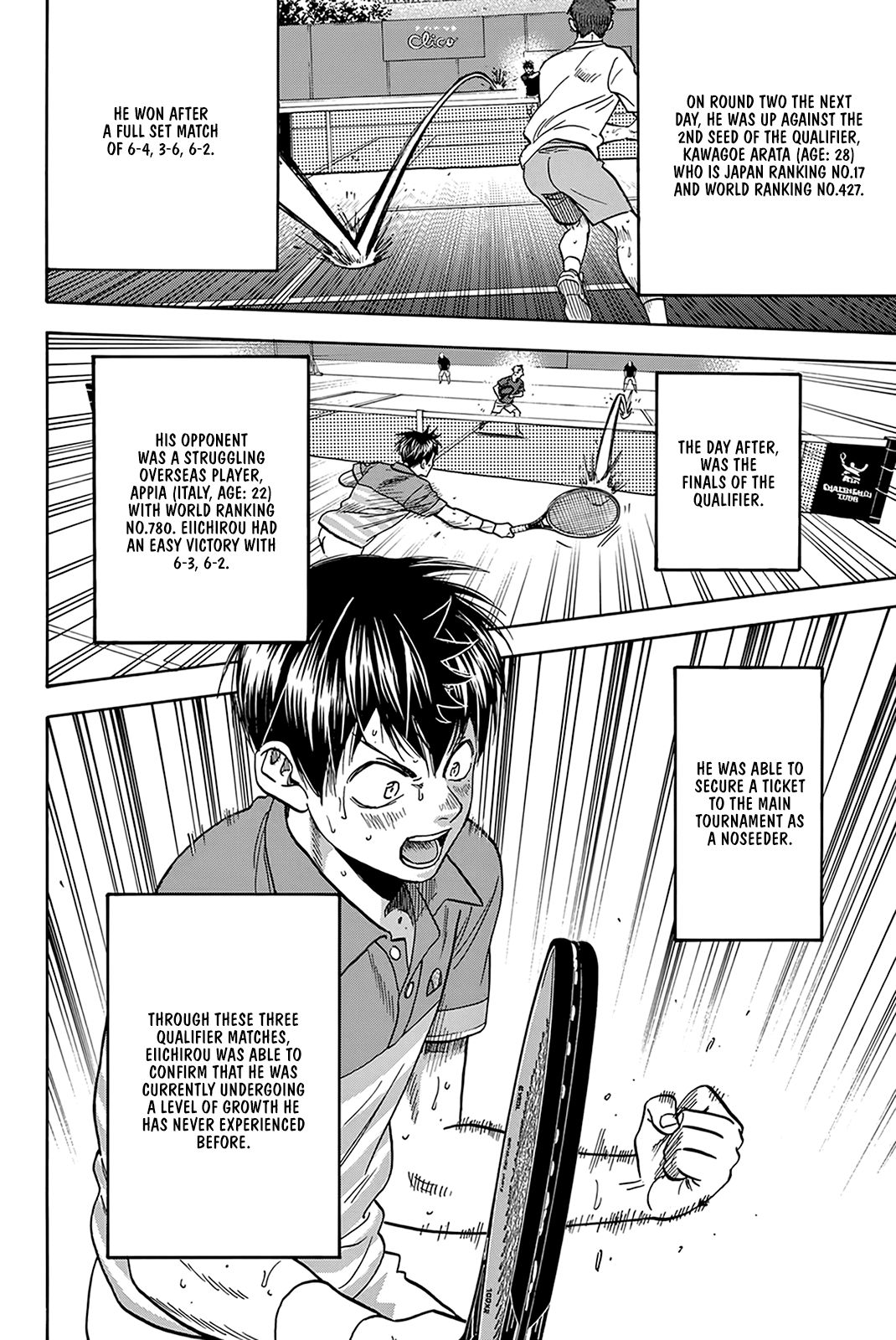 Page 19 of Chapter 394