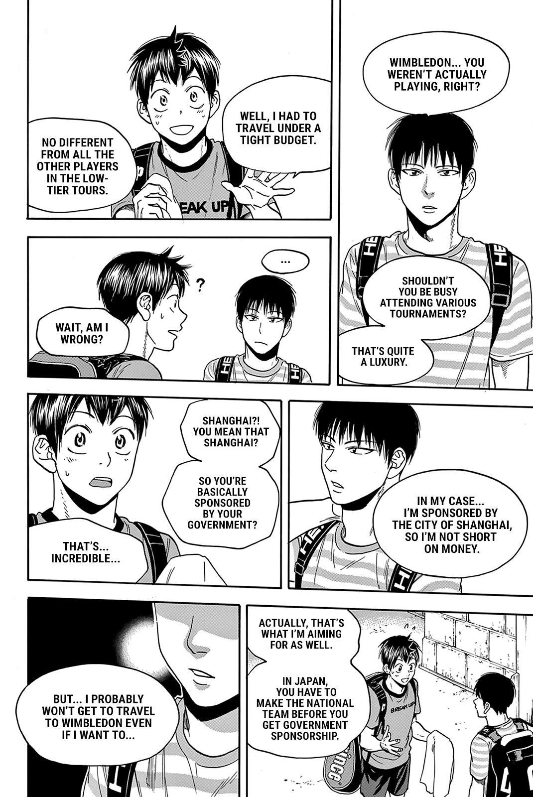 Page 5 of Chapter 395