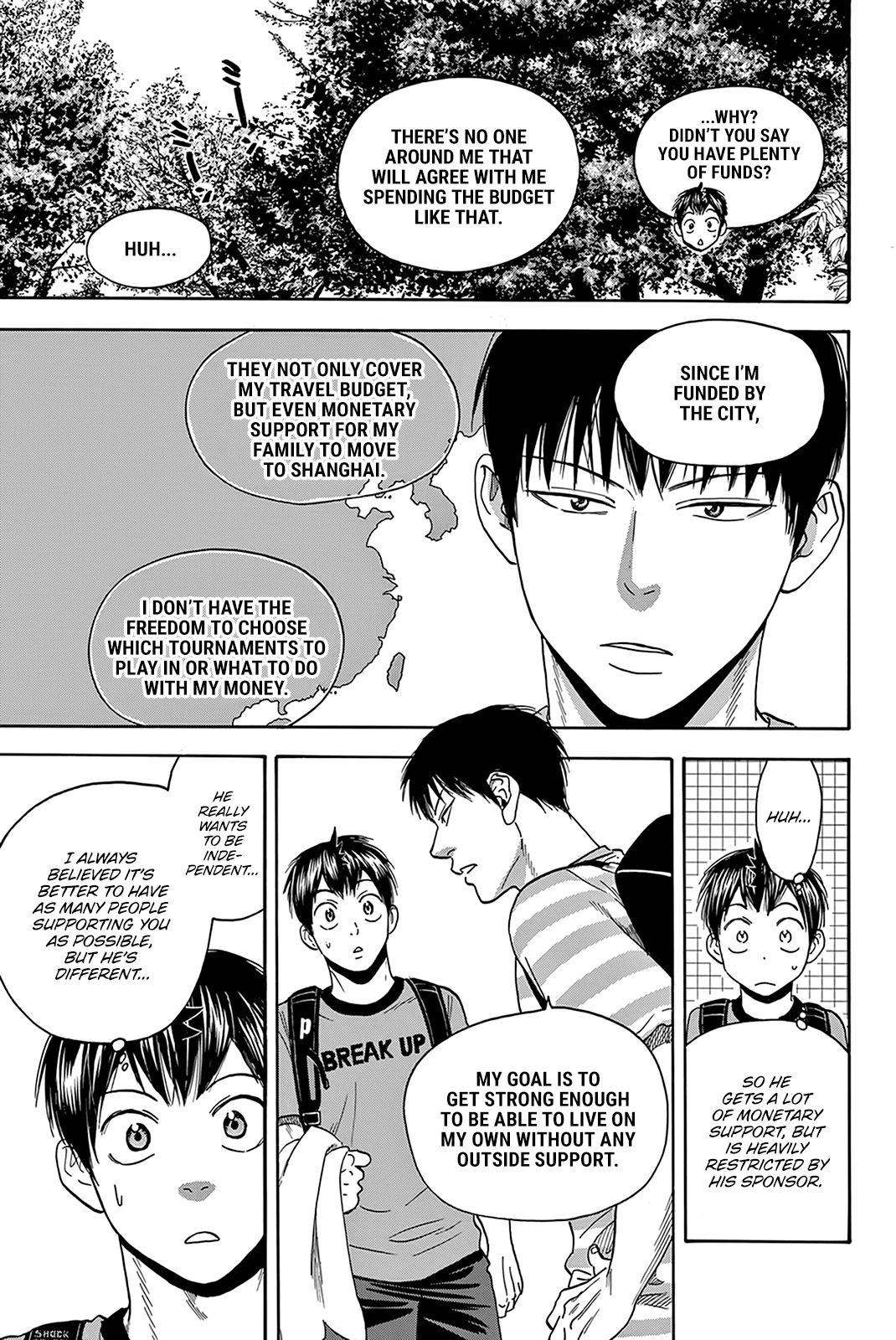 Page 6 of Chapter 395