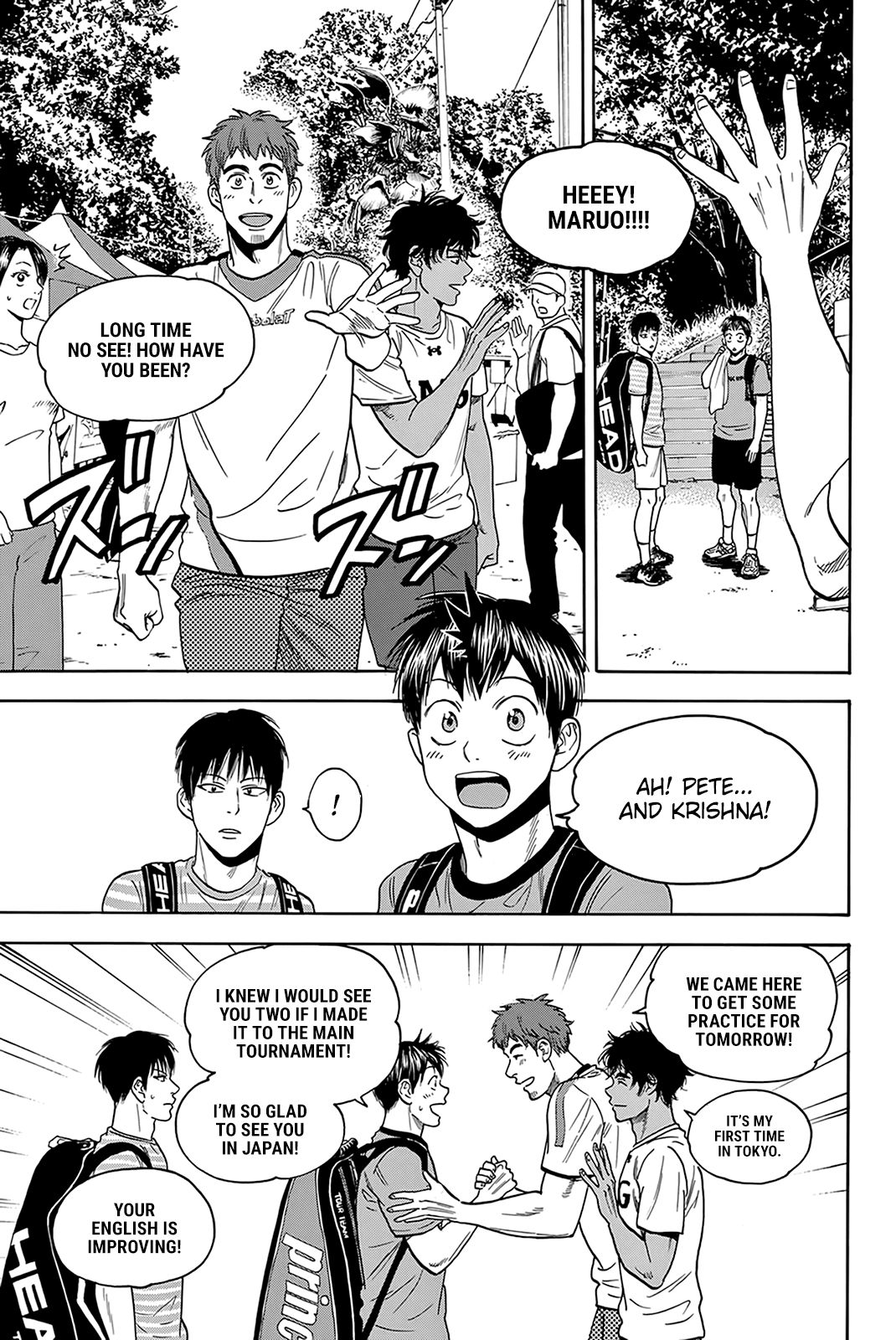 Page 8 of Chapter 395