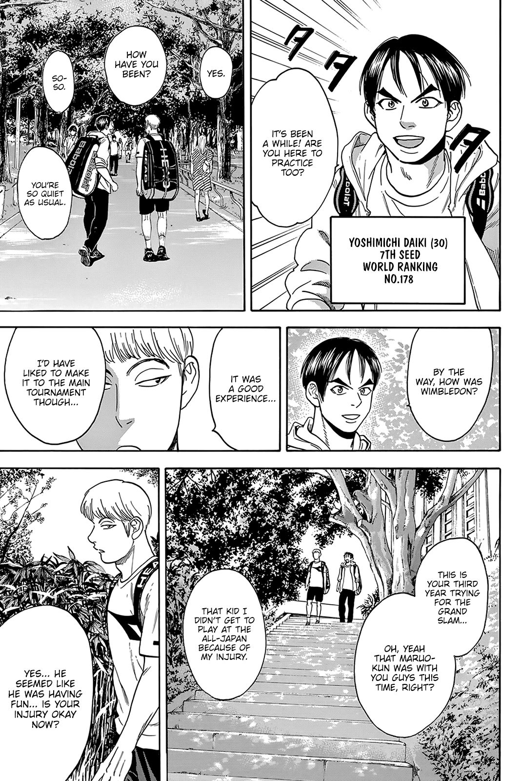 Page 12 of Chapter 395