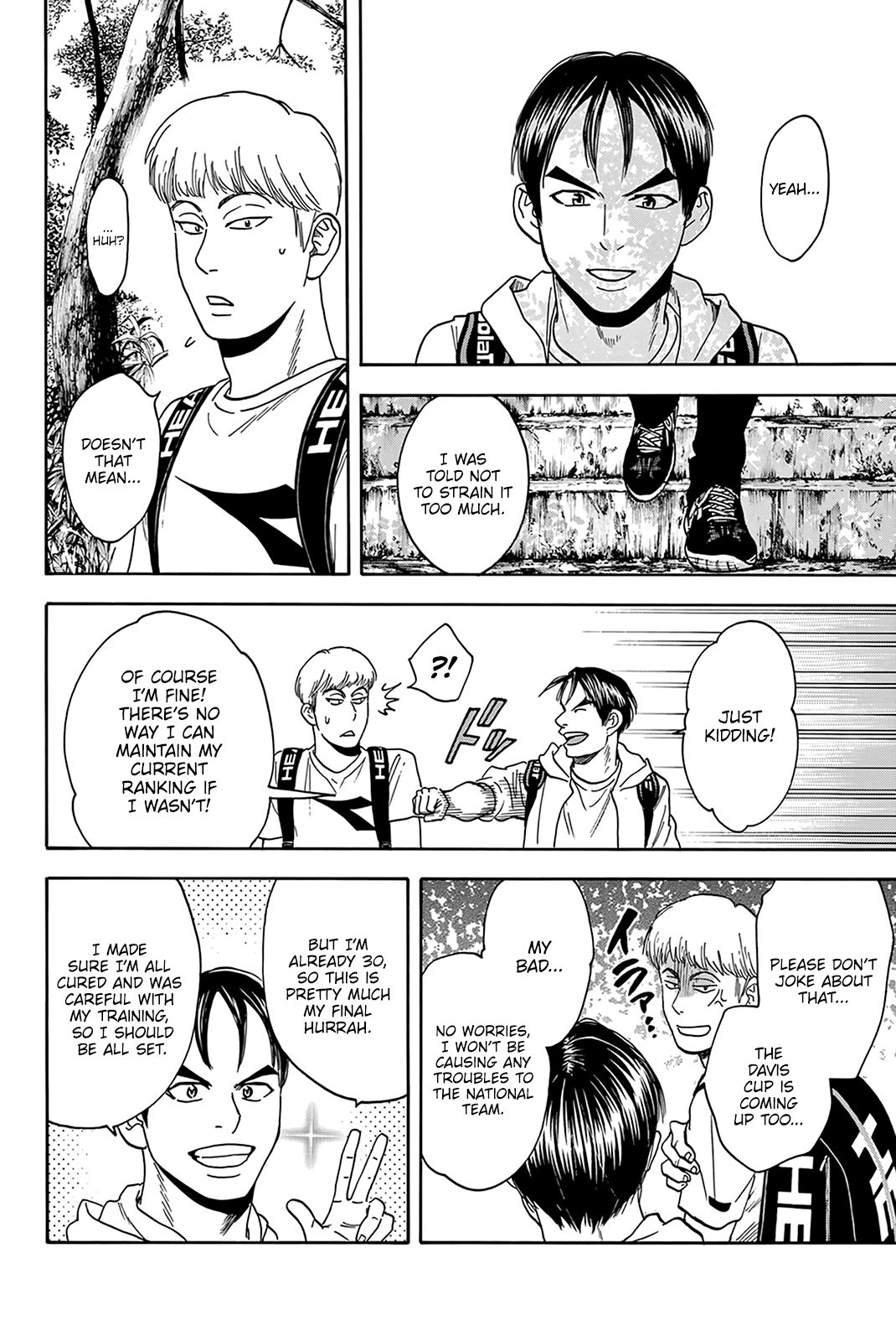 Page 13 of Chapter 395