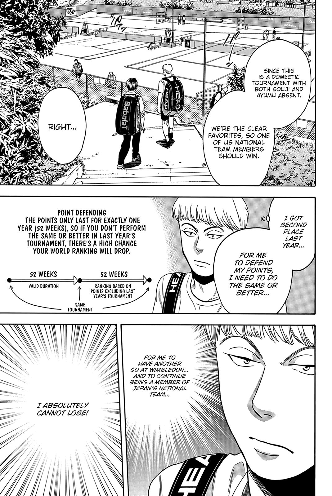 Page 14 of Chapter 395