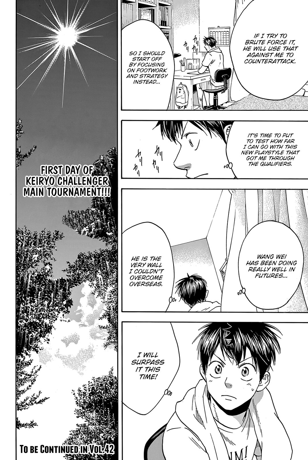 Page 19 of Chapter 395