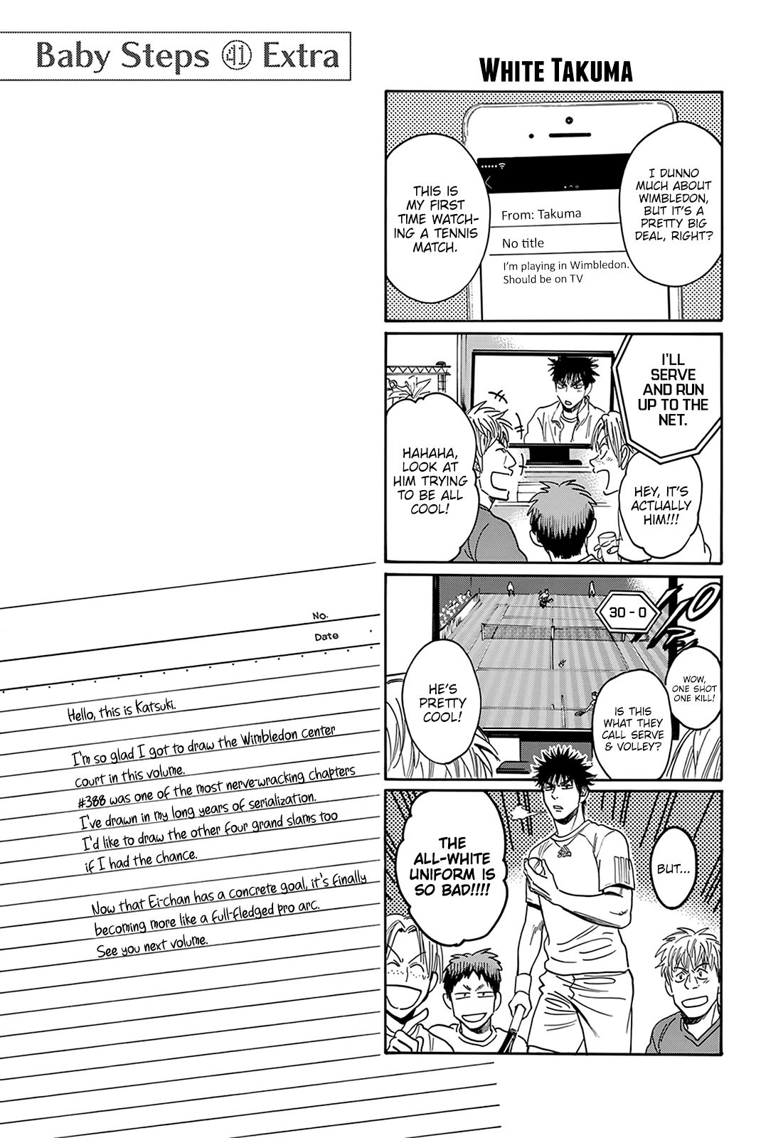 Page 20 of Chapter 395