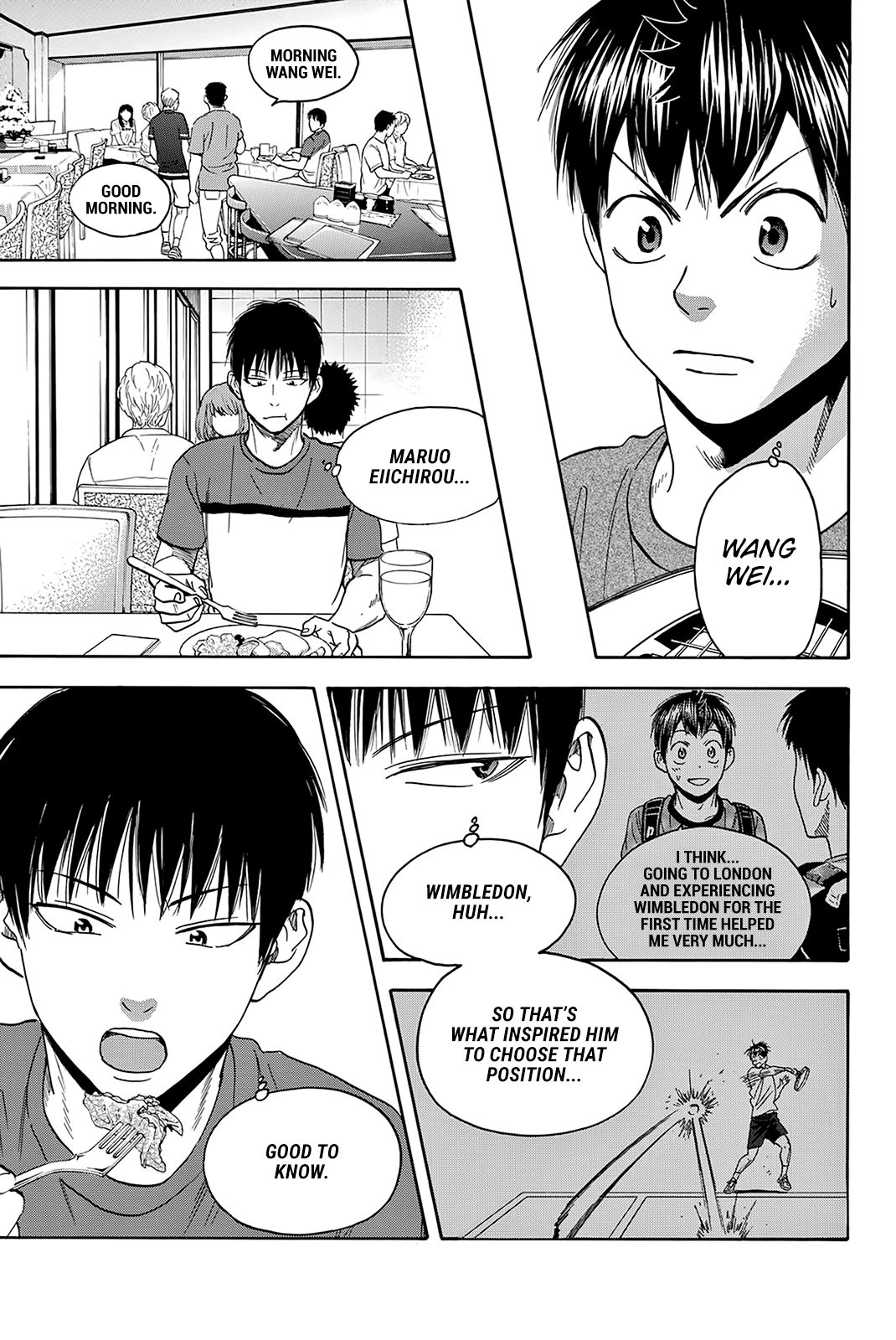 Page 7 of Chapter 396