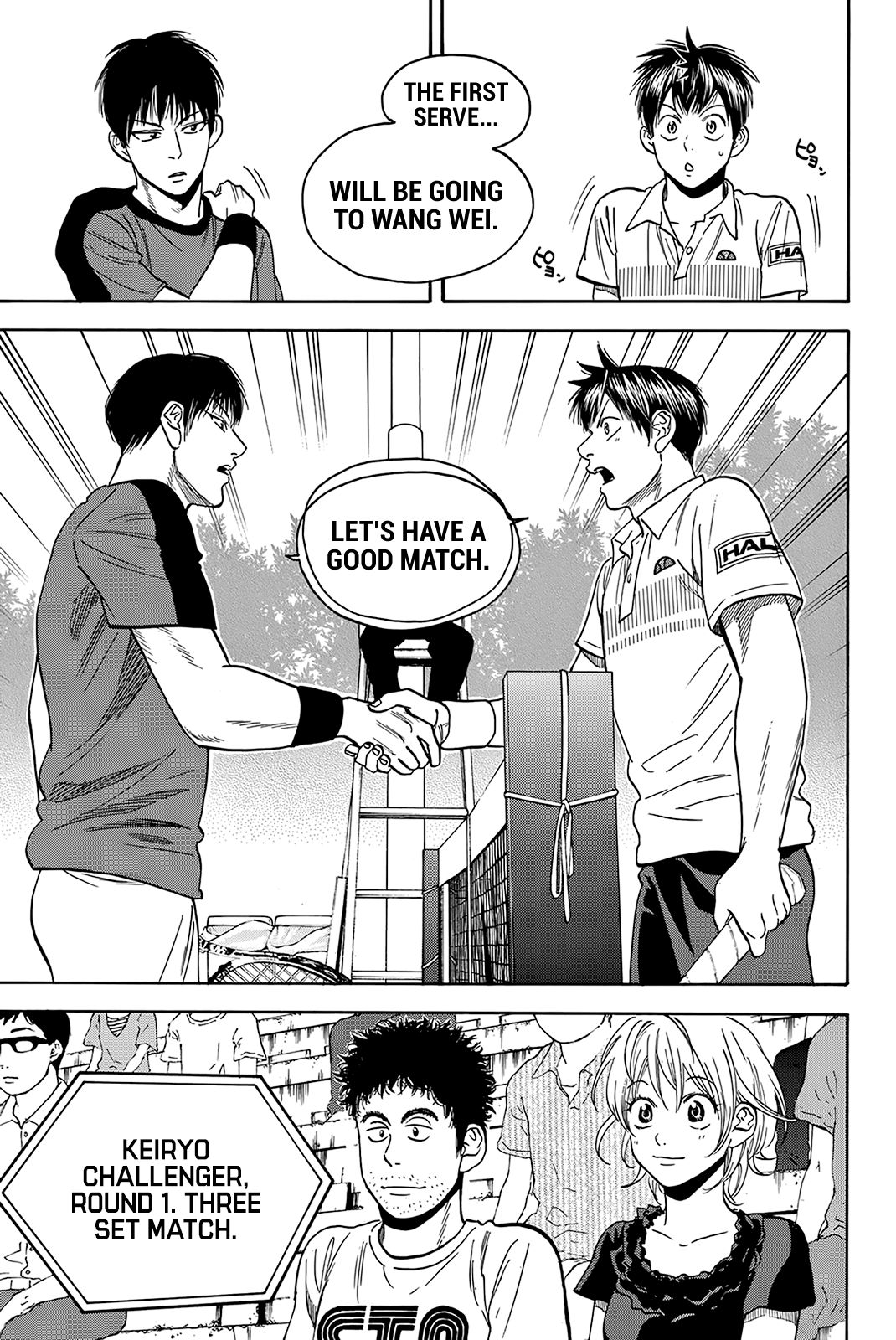 Page 9 of Chapter 396