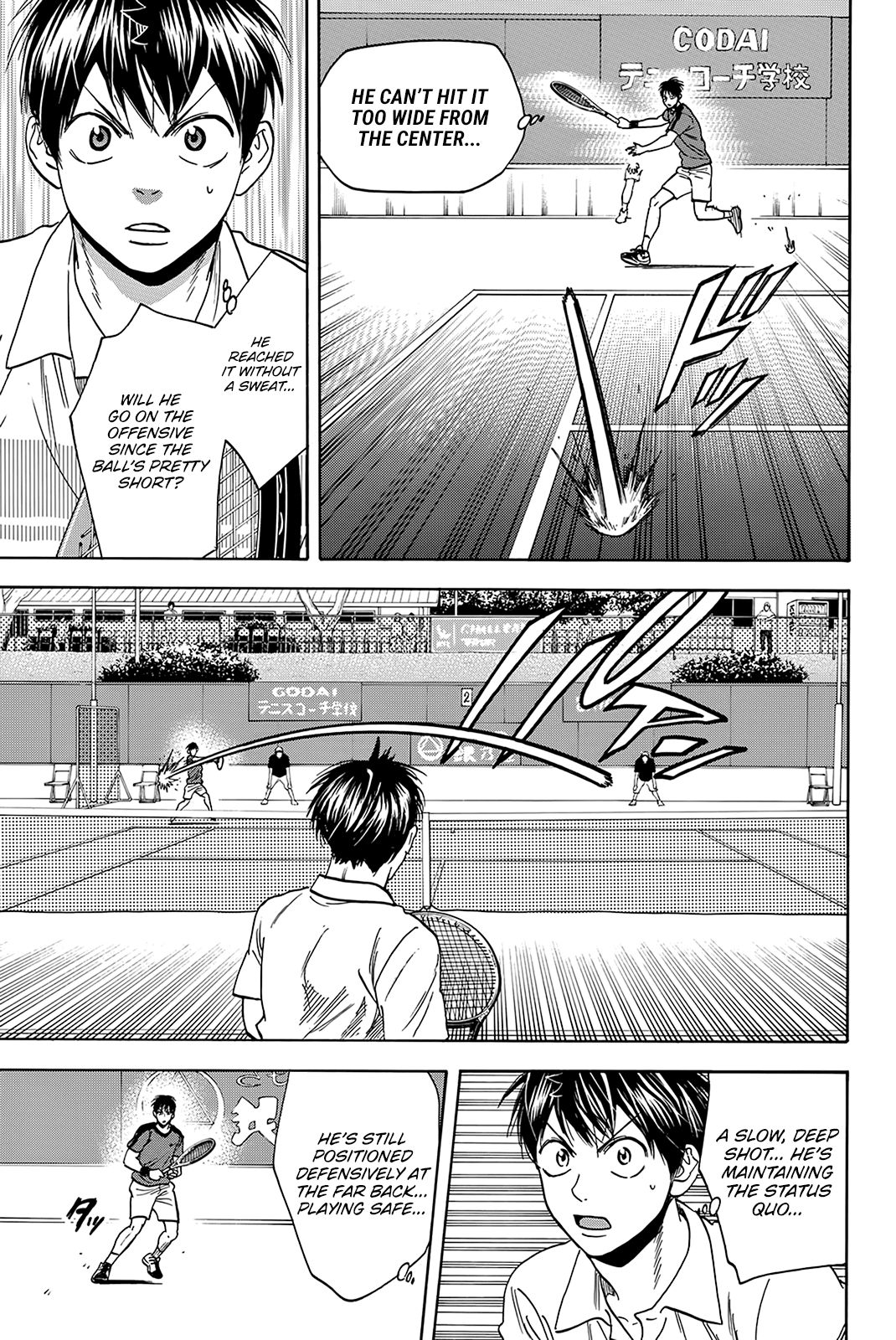 Page 15 of Chapter 396